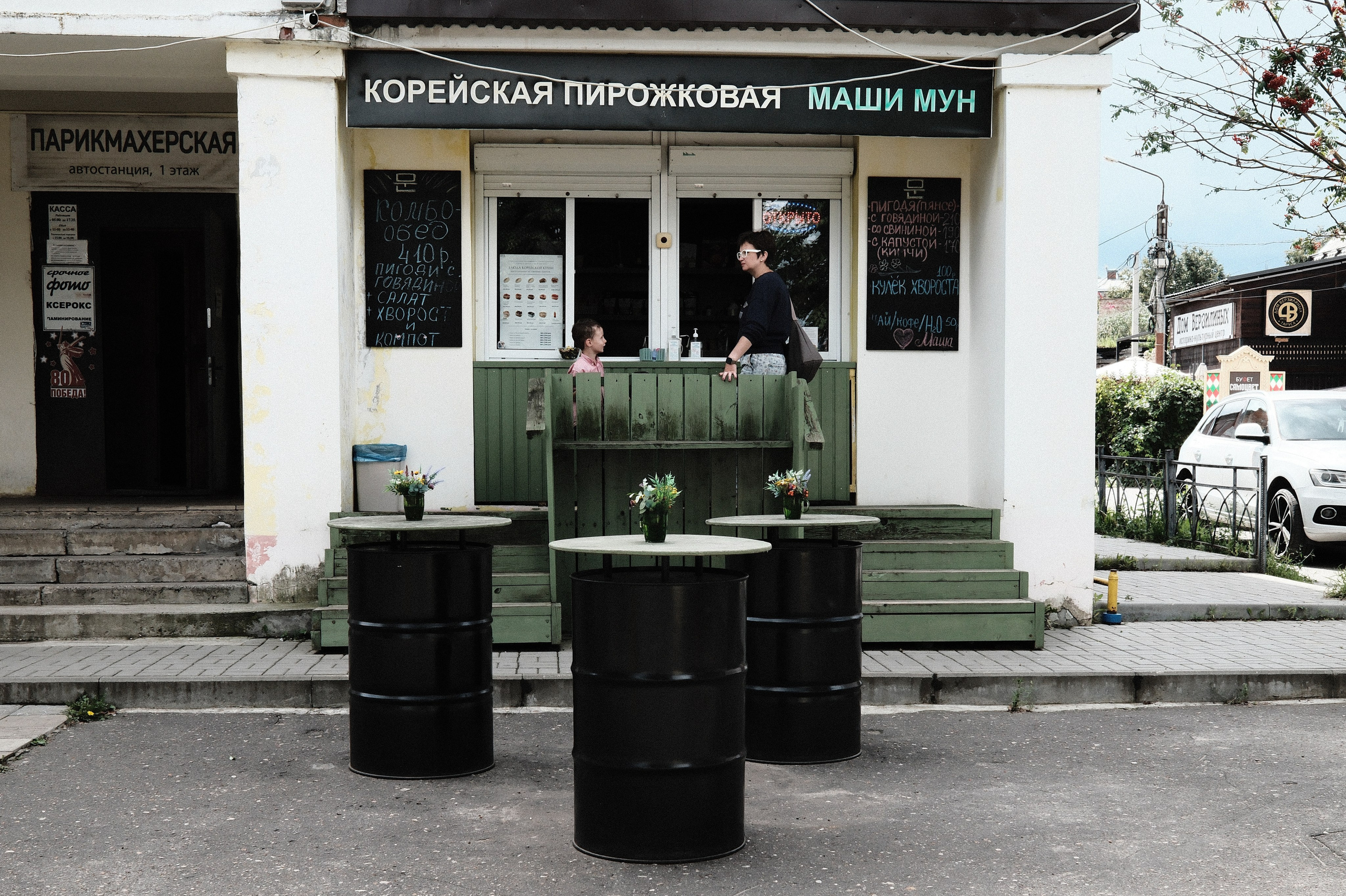 Таруса — город не для всех. Belugin Art