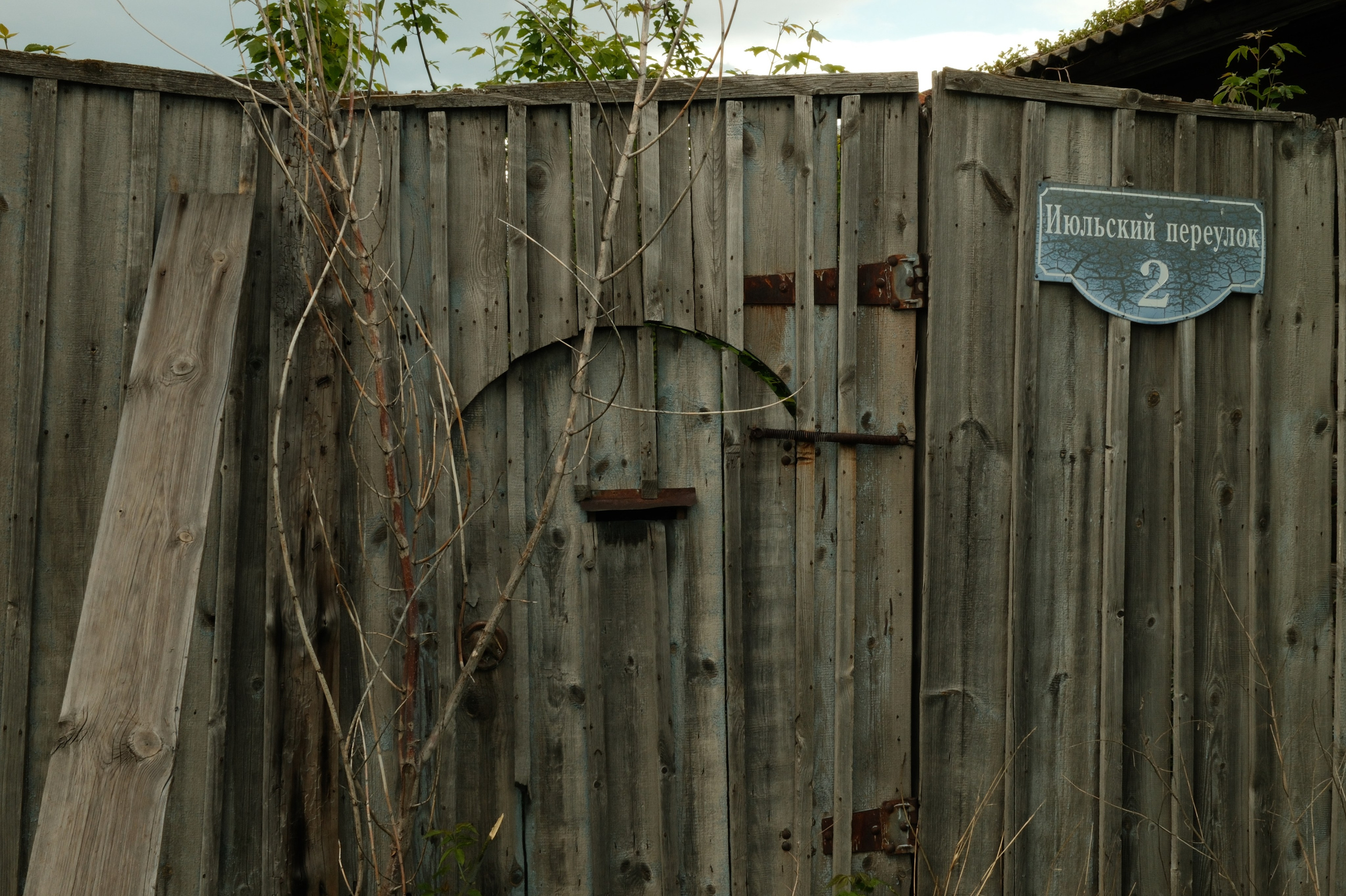 Ритм и цвет города Мурома. Belugin Art