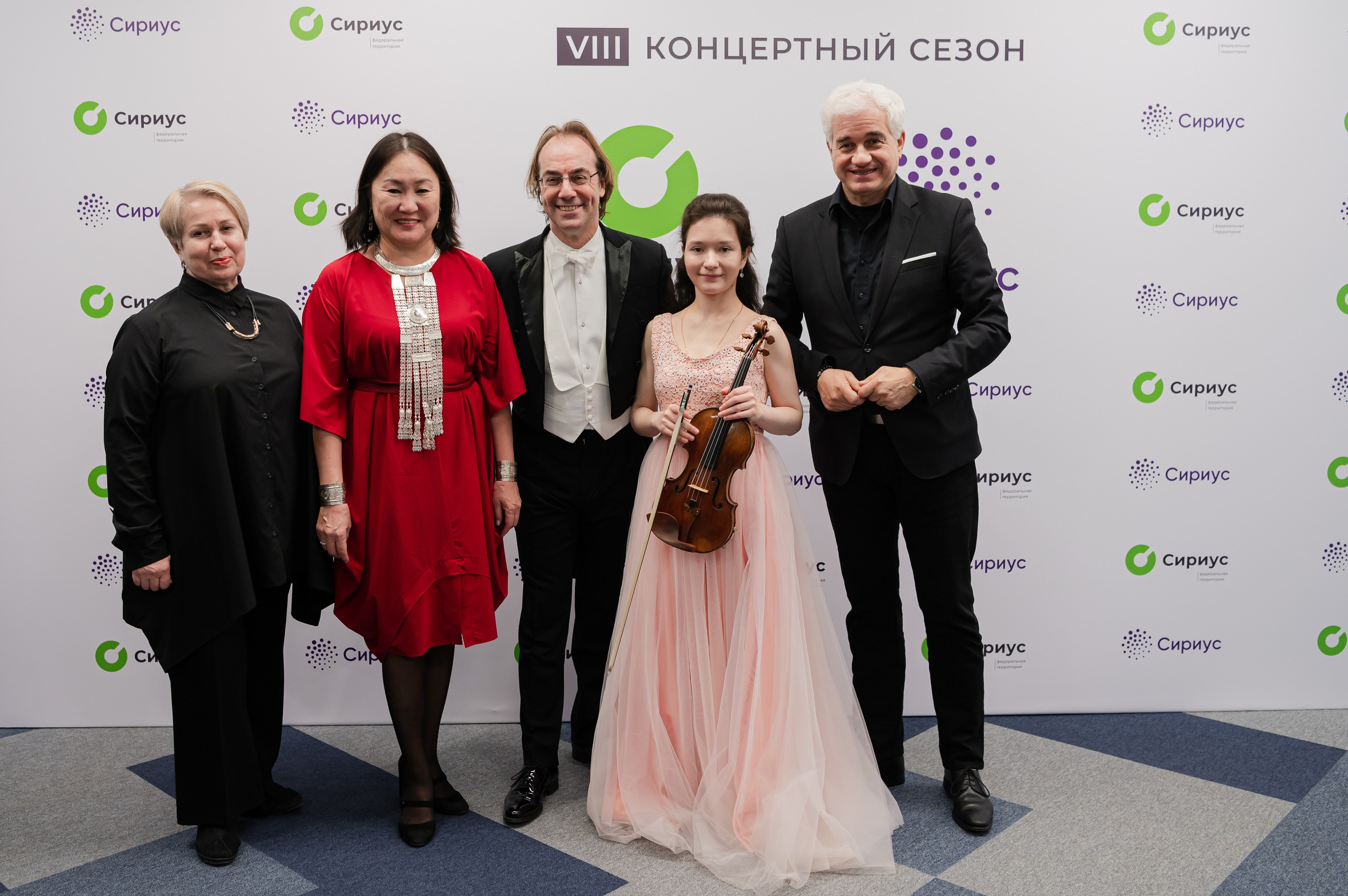 События и анонсы. Скрипачка Анна Савкина