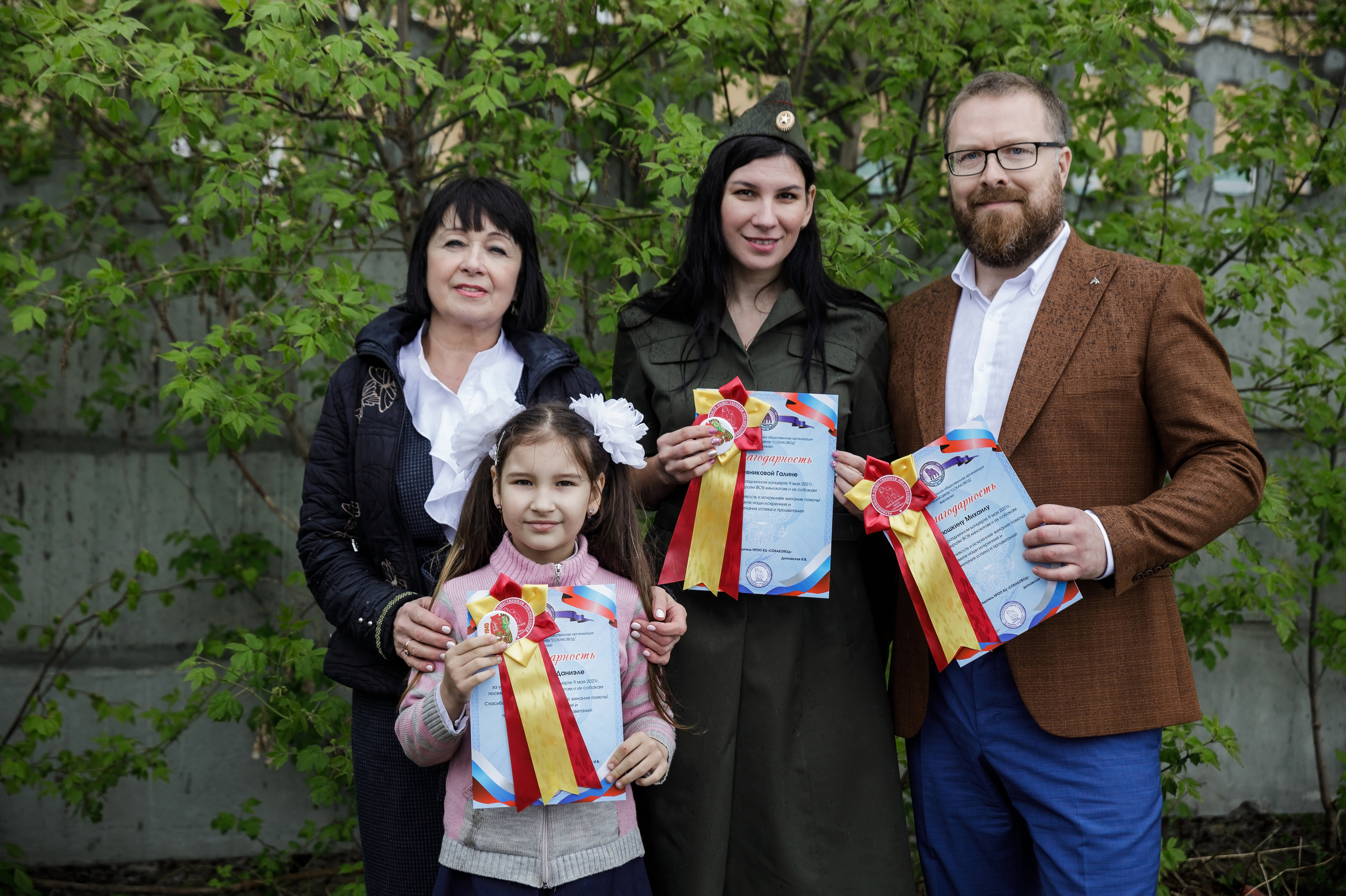 Праздник посвященный героям ВОВ-кинологам и их собакам. НРОО КЦ "Собаковод"