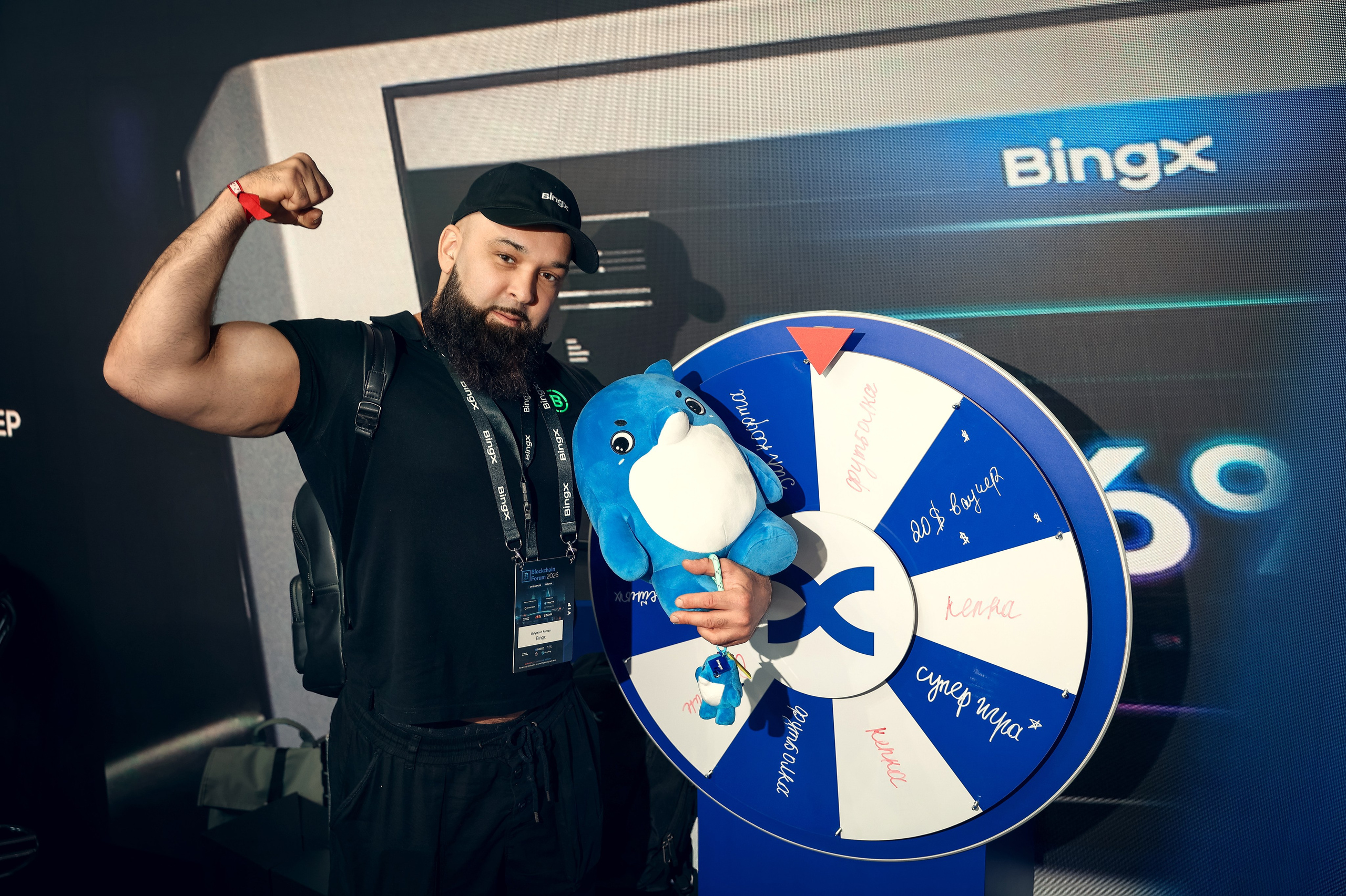 BingX at Blockchain 2026 · April 14–15, 2026 | Фотоотчёт мероприятия