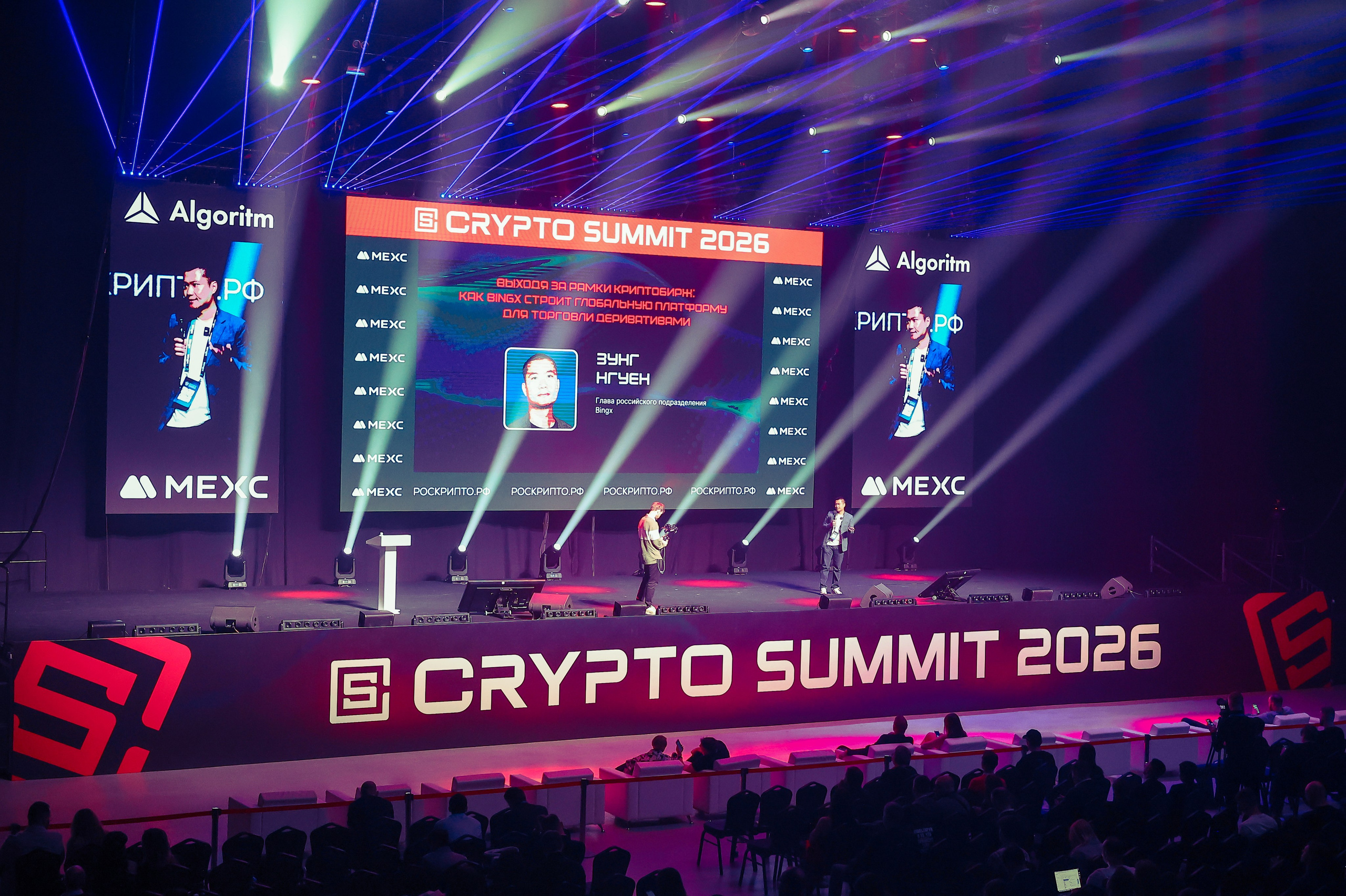 BingX at Crypto Summit · March 25–26, 2026 | Фотоотчёт мероприятия