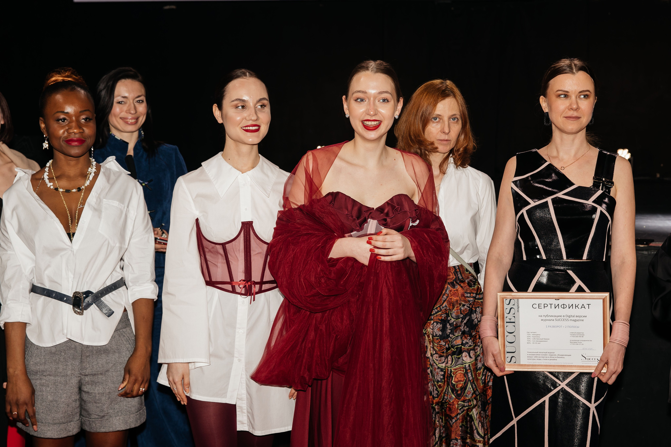 Услуги. Фотограф в Санкт-Петербурге Вагнер Юлия