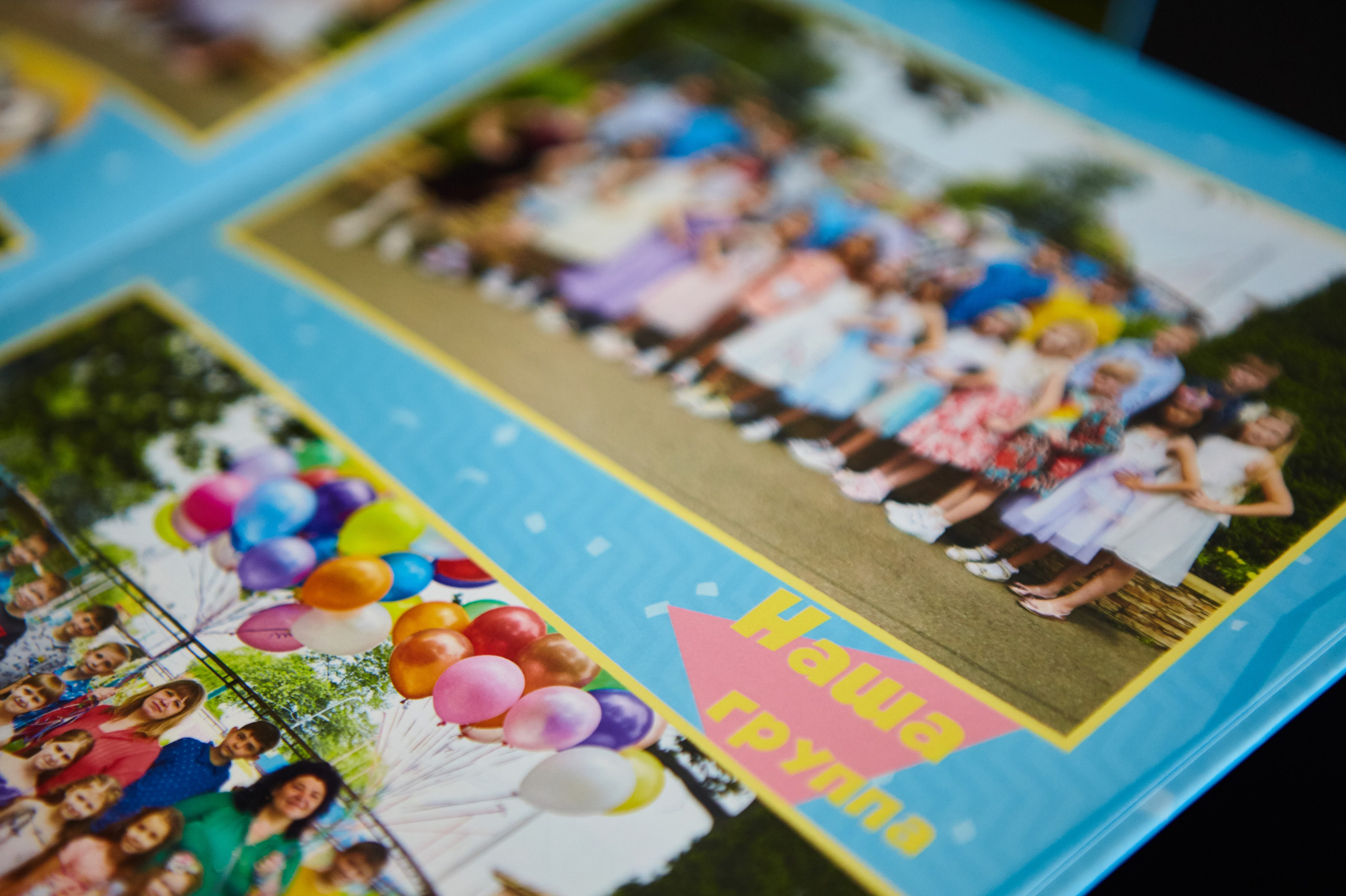 Альбом 3 разворота. Фотосъёмка и фотоальбомы от Зара Фото