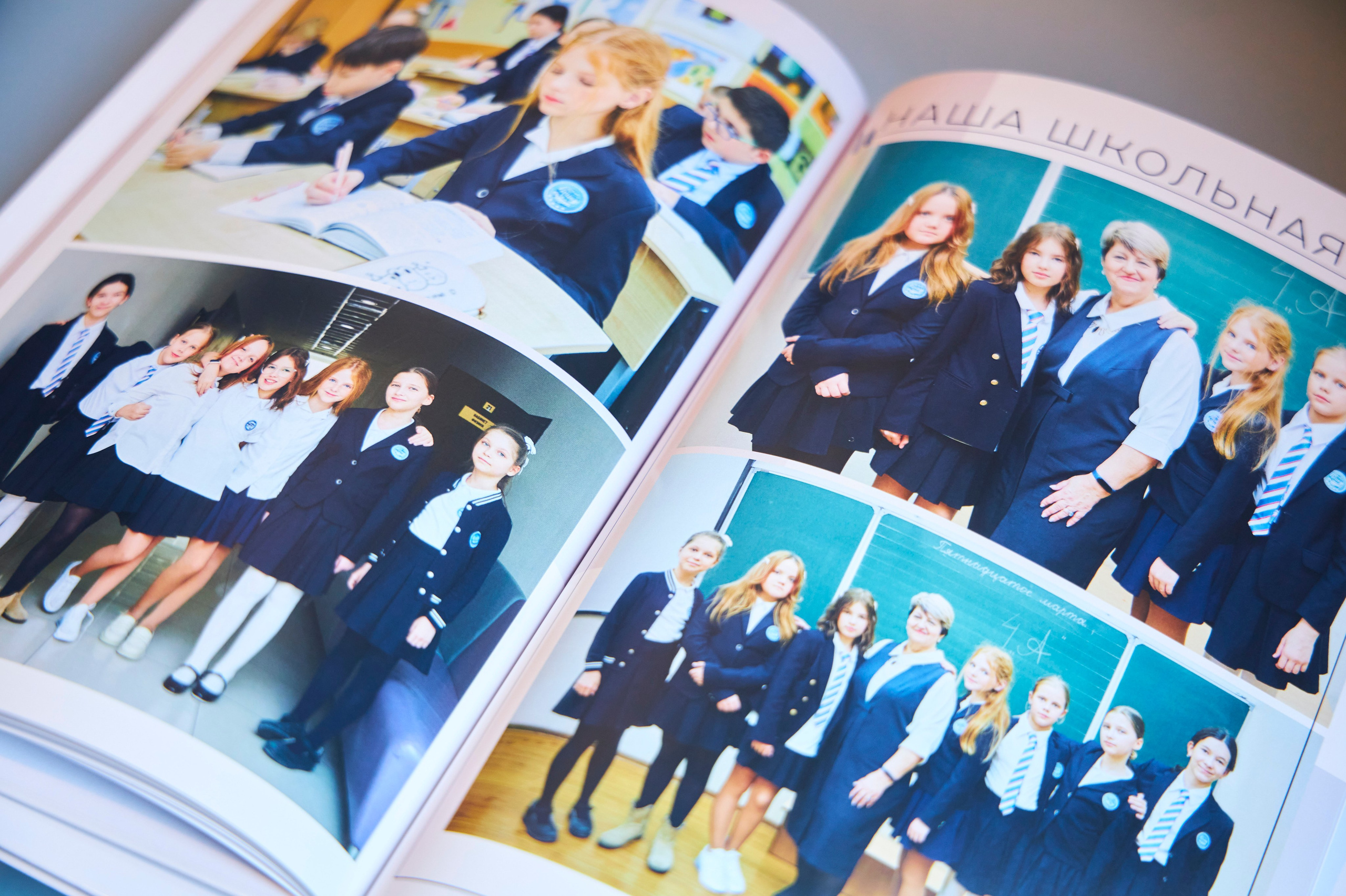 Альбом 25 разворотов. Фотосъёмка и фотоальбомы от Зара Фото