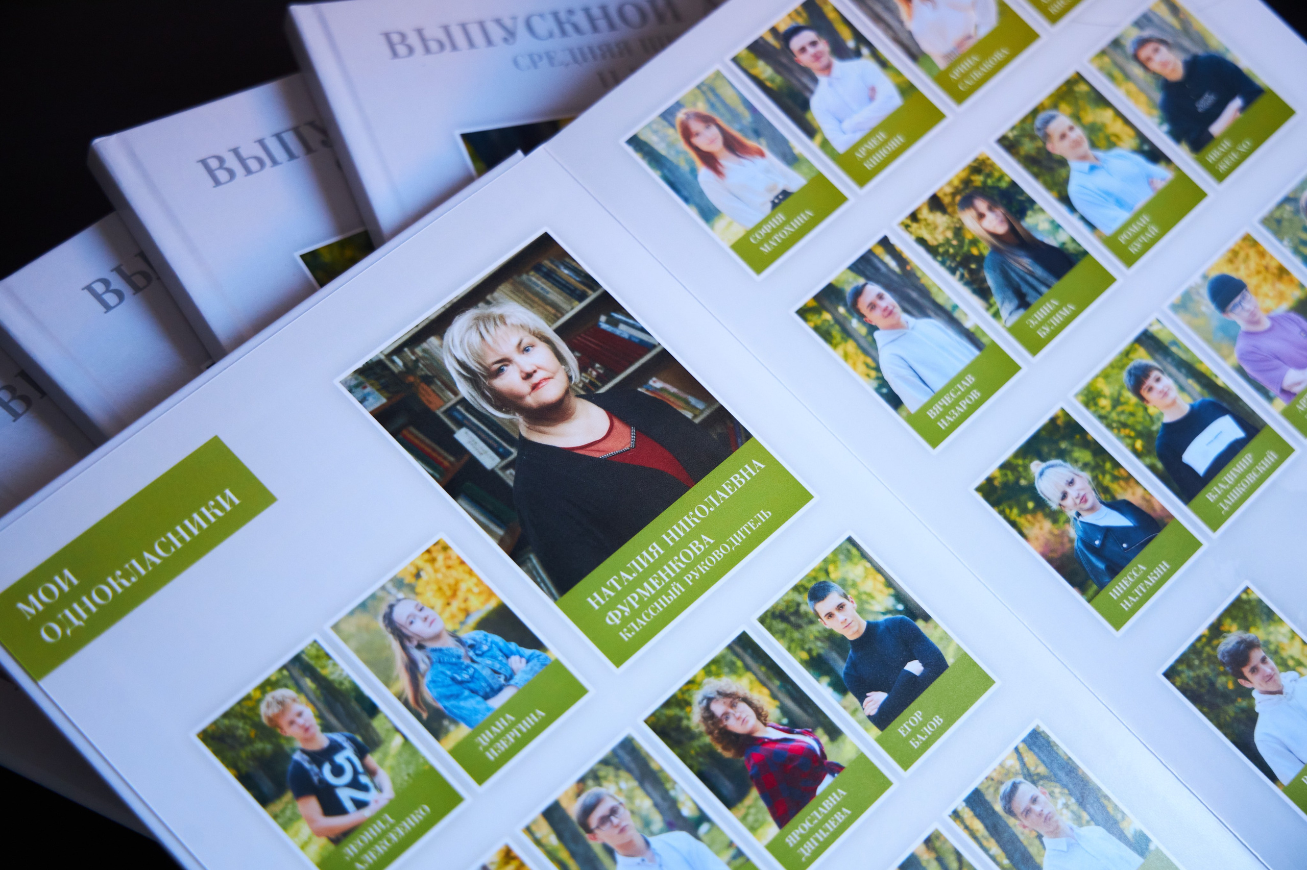 Альбомы для старшей шолы. Фотосъёмка и фотоальбомы от Зара Фото