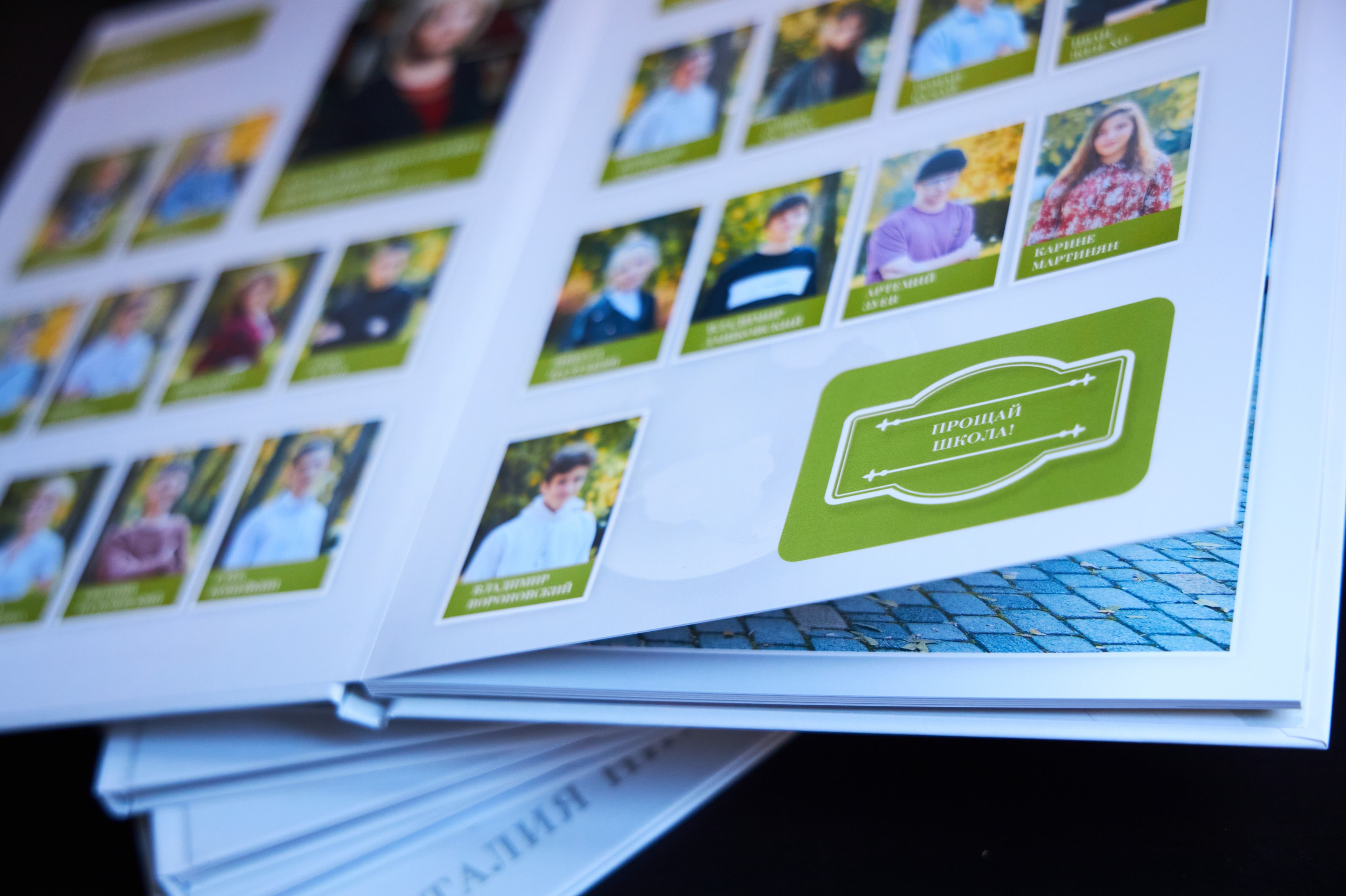 Альбом 5 разворотов. Фотосъёмка и фотоальбомы от Зара Фото