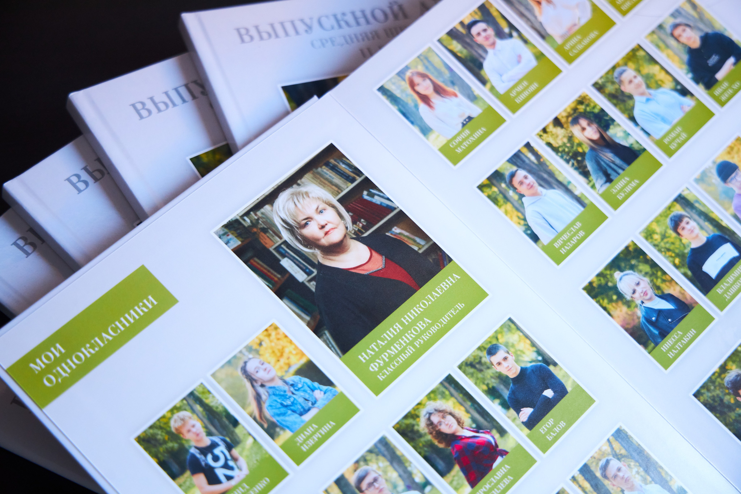 Альбом 5 разворотов. Фотосъёмка и фотоальбомы от Зара Фото