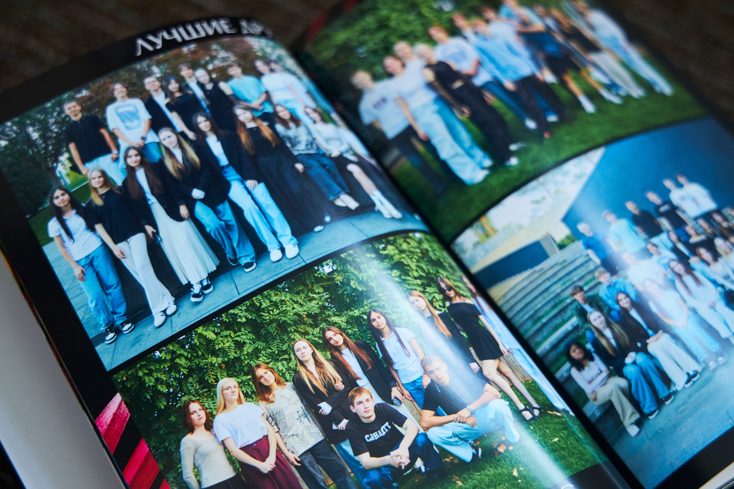 Альбом 11 разворотов. Фотосъёмка и фотоальбомы от Зара Фото