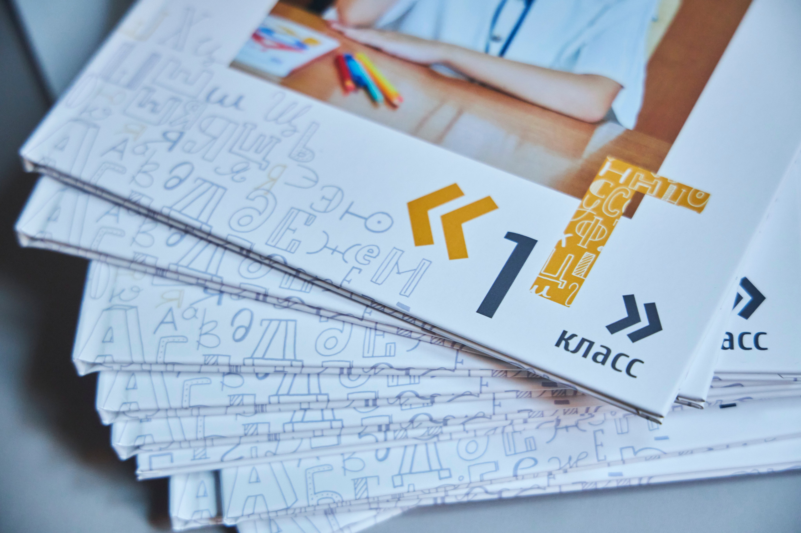 Альбомы для начальной школы. Фотосъёмка и фотоальбомы от Зара Фото