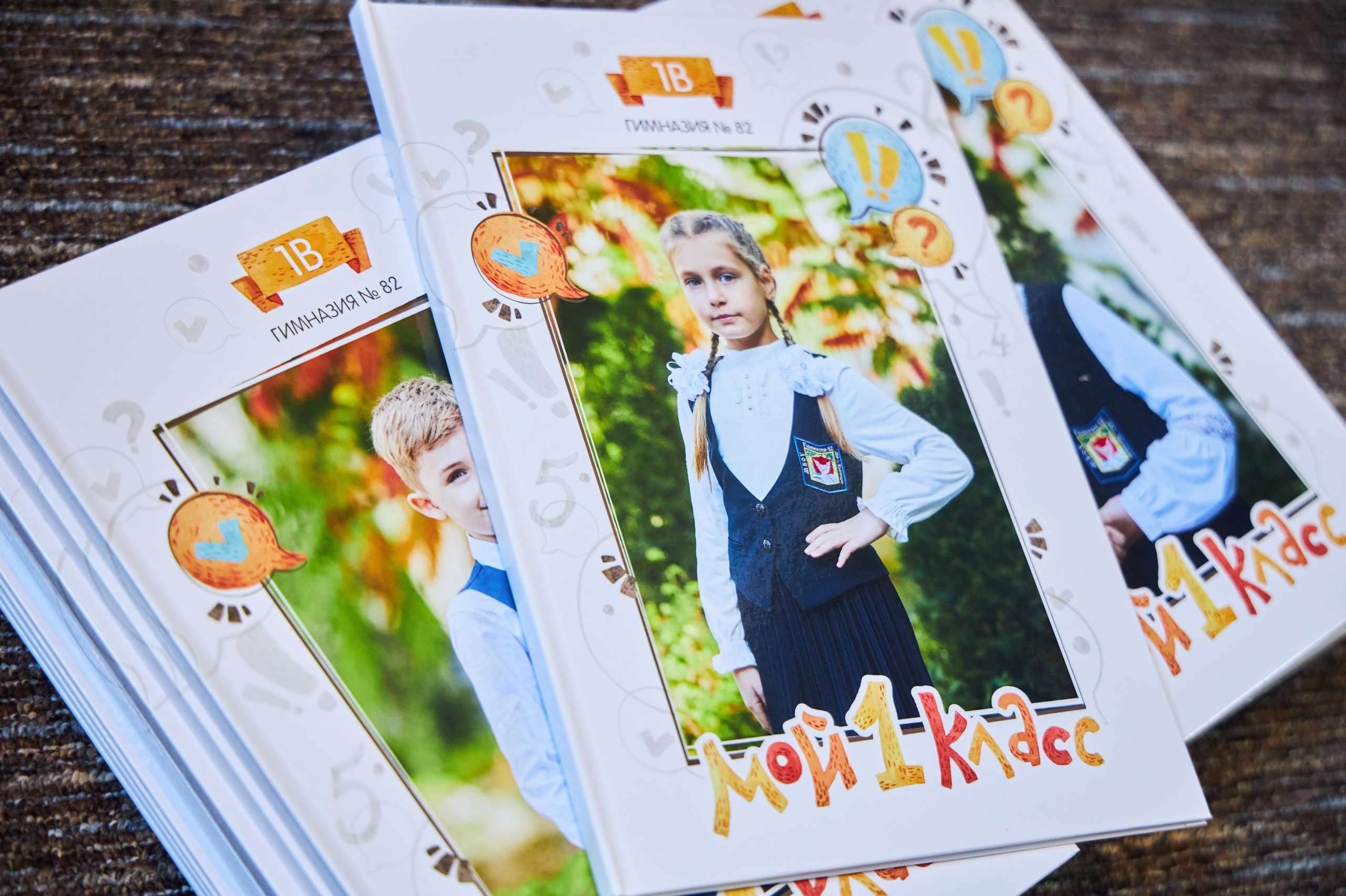 Альбом 1 разворот. Фотосъёмка и фотоальбомы от Зара Фото