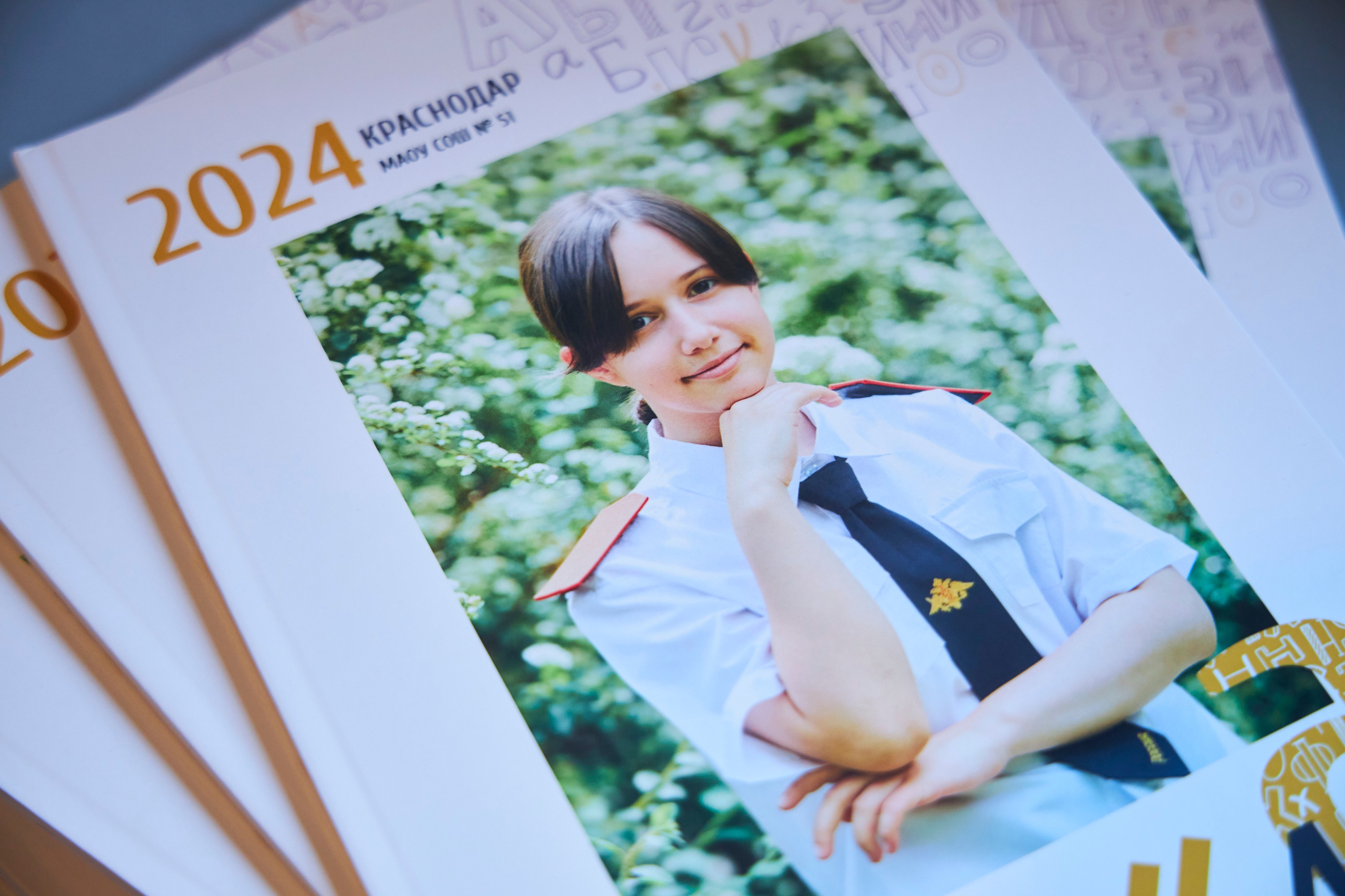 Альбомы для начальной школы. Фотосъёмка и фотоальбомы от Зара Фото