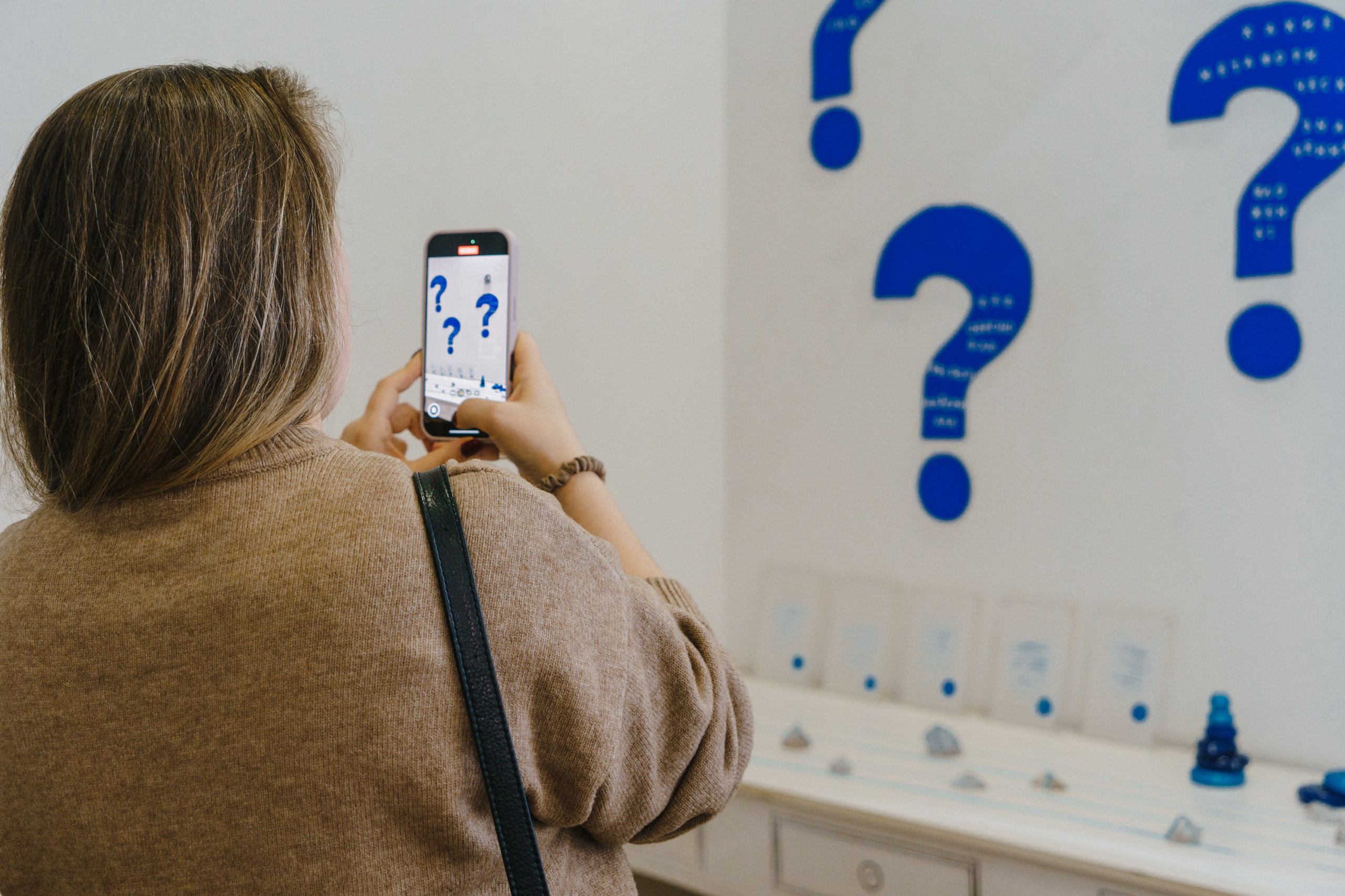 Необходимое и Достаточное. Маша Иванова —