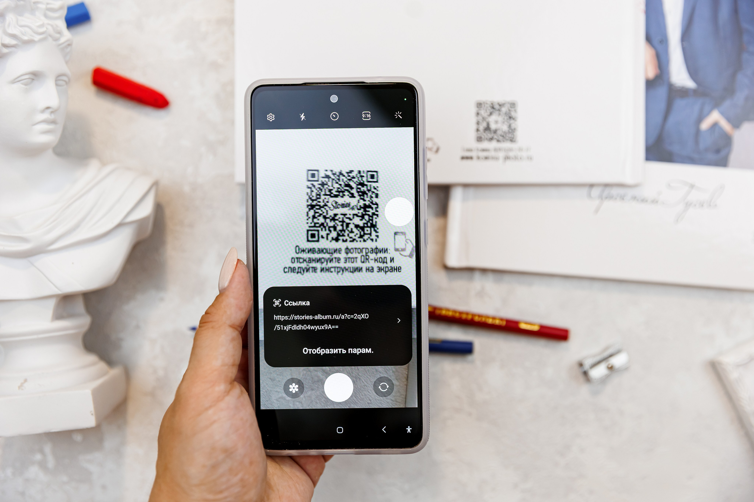 Оживающие фотографии. Семейный и детский фотограф Комина Елена, Власиха, Одинцово