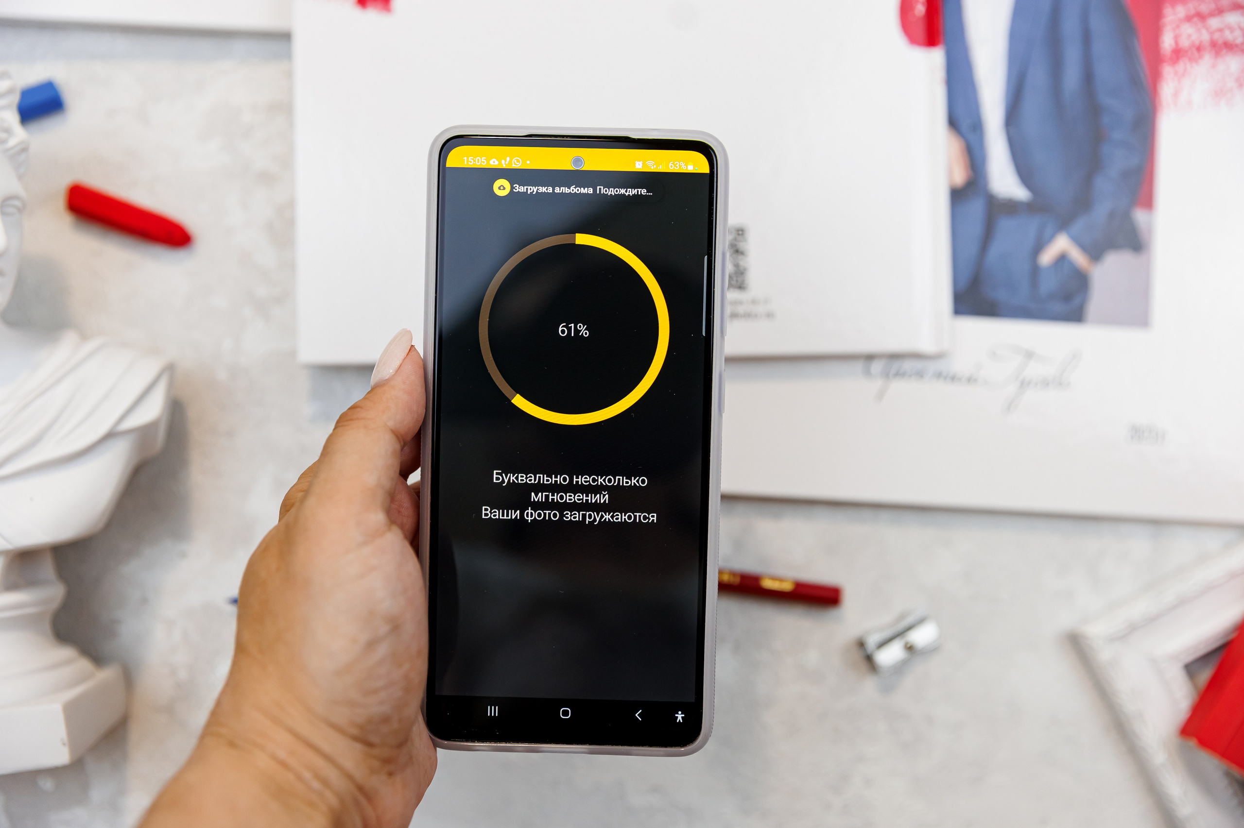 Оживающие фотографии. Семейный и детский фотограф Комина Елена, Власиха, Одинцово