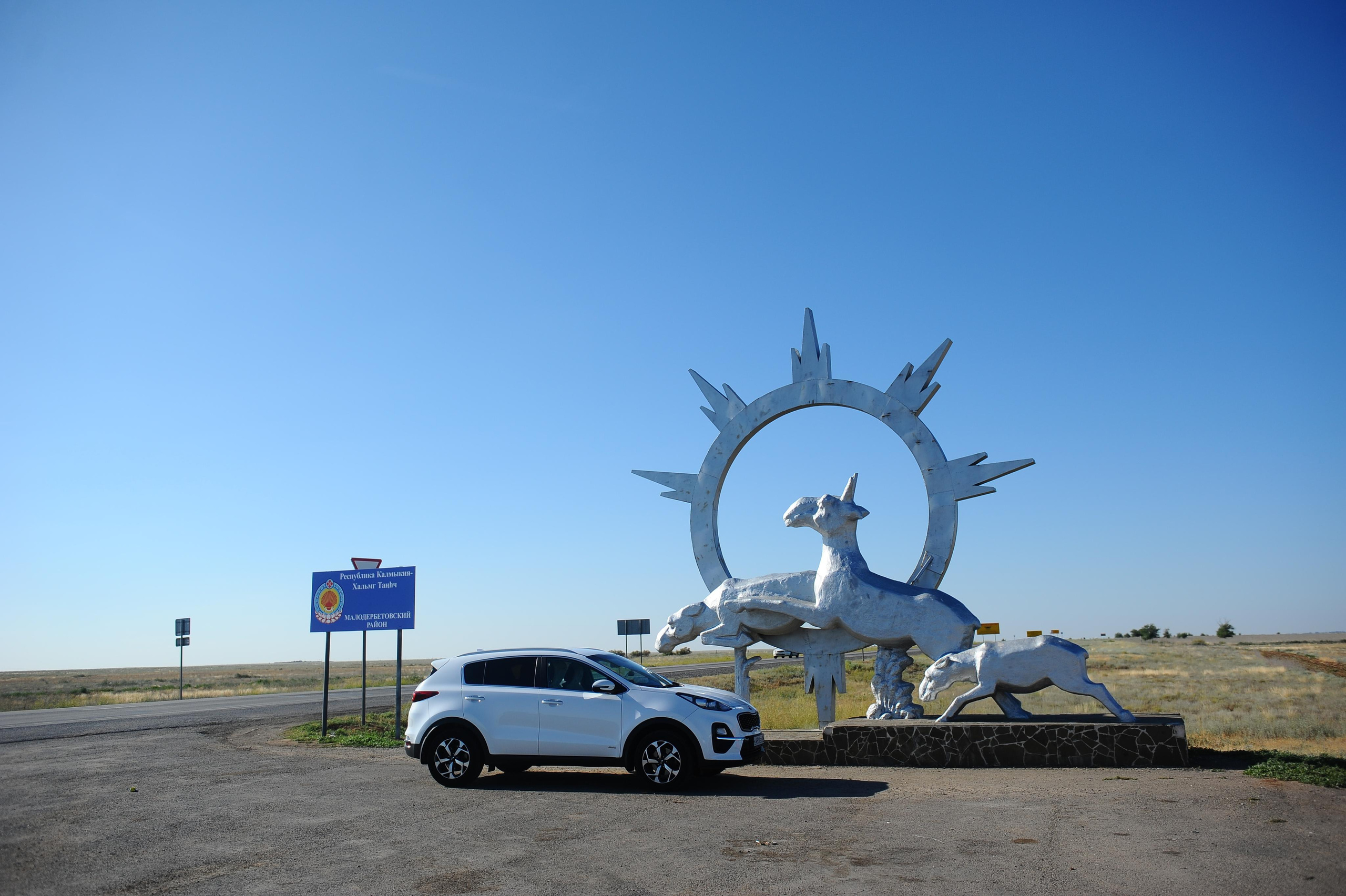 Почему монахи в Калмыкии выливают молоко на костер?. Главная (Home)