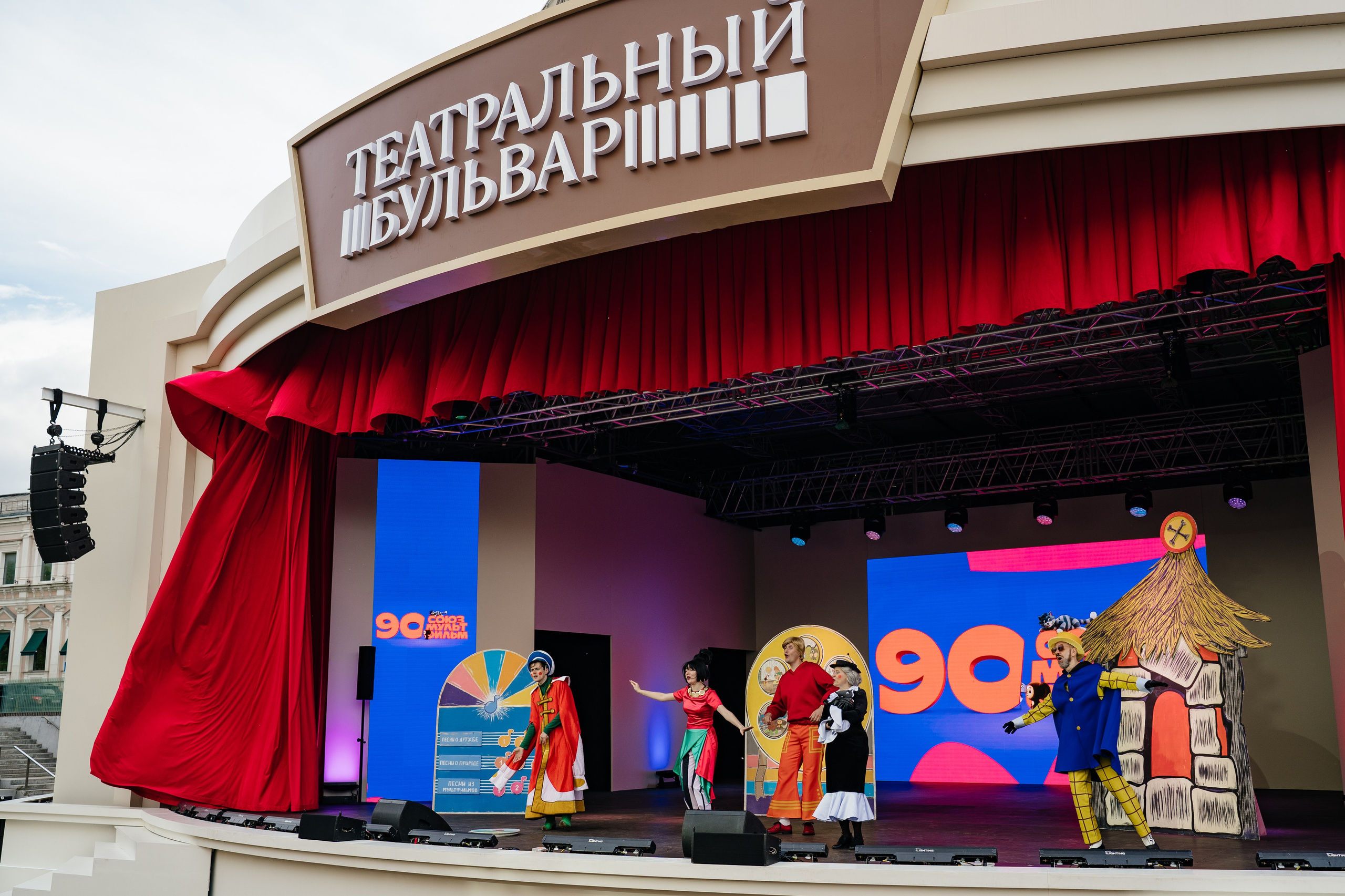 Репортажный фотограф Ян Сылка
