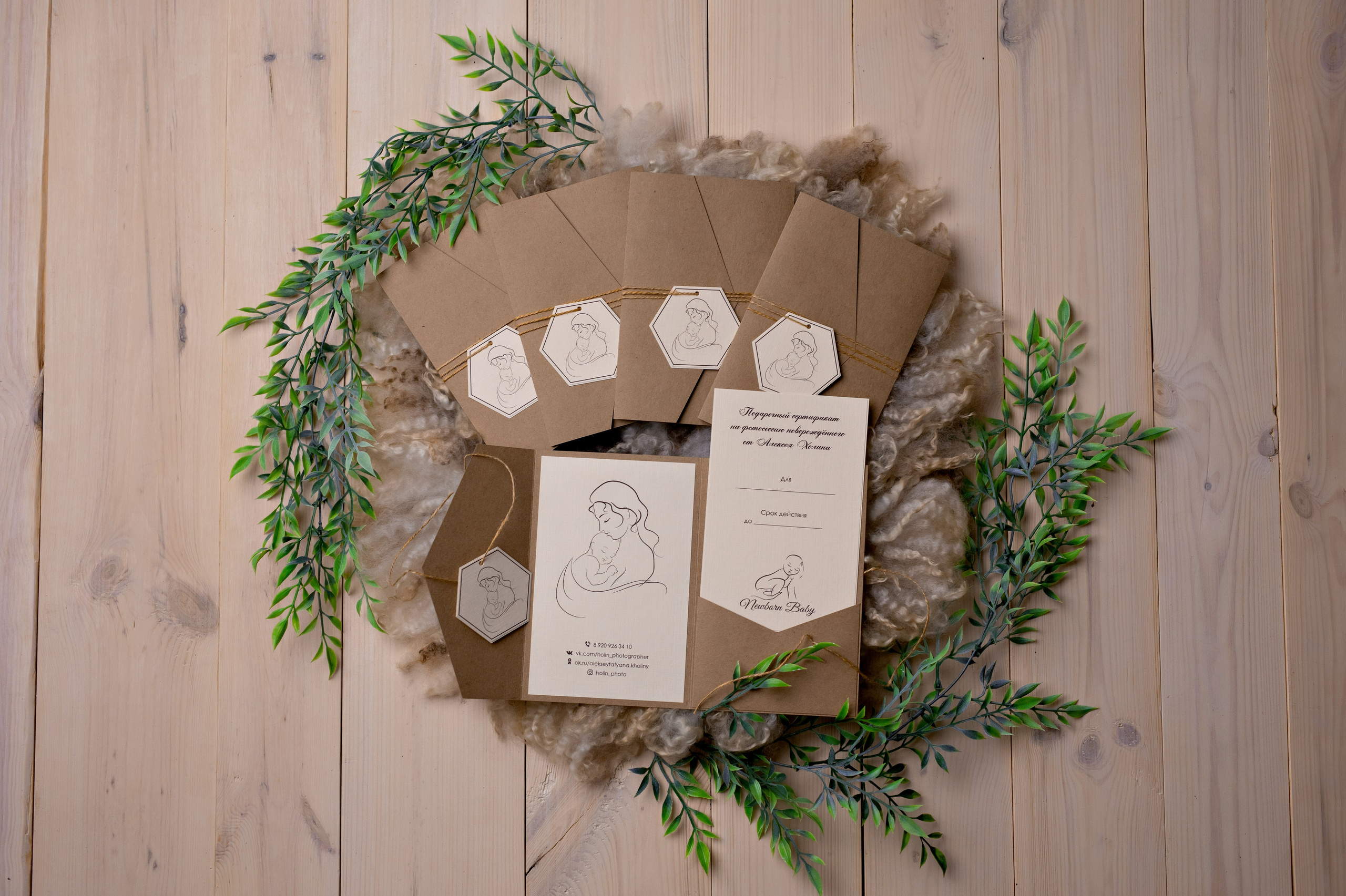 Сертификаты разного номинала и на полноценную фотосессию. Фотограф новорожденных, семейный, свадебный, детский фотограф в Коврове Алексей Холин