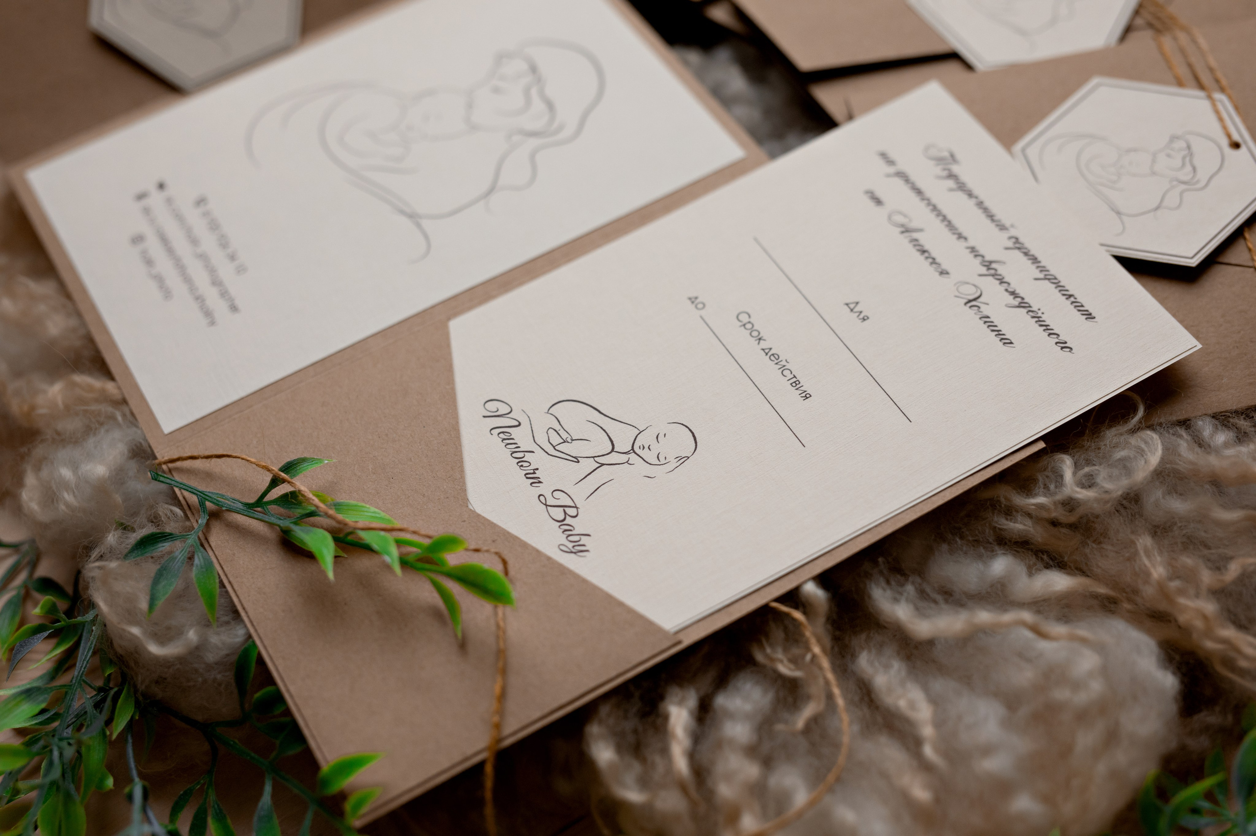 Сертификаты разного номинала и на полноценную фотосессию. Фотограф новорожденных, семейный, свадебный, детский фотограф в Коврове Алексей Холин