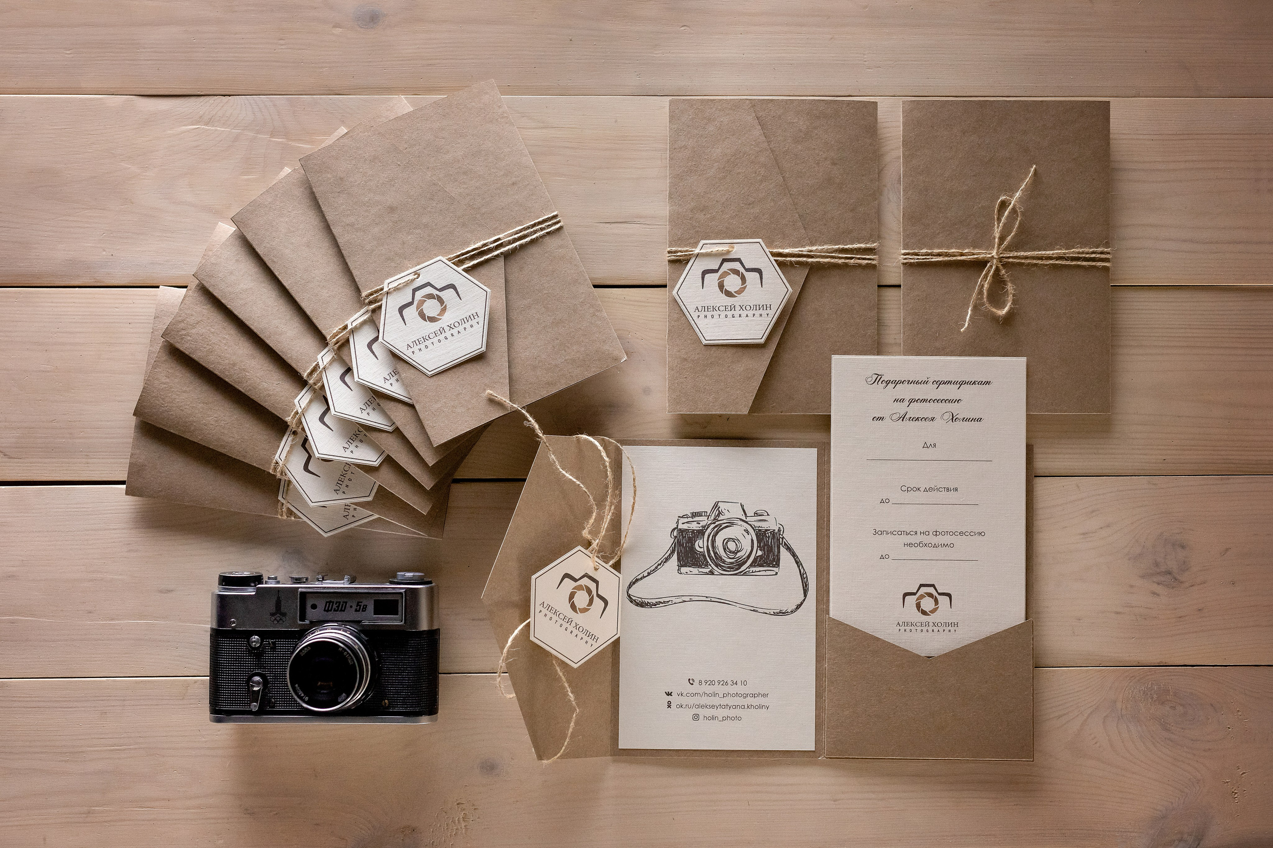 Сертификаты разного номинала и на полноценную фотосессию. Фотограф новорожденных, семейный, свадебный, детский фотограф в Коврове Алексей Холин
