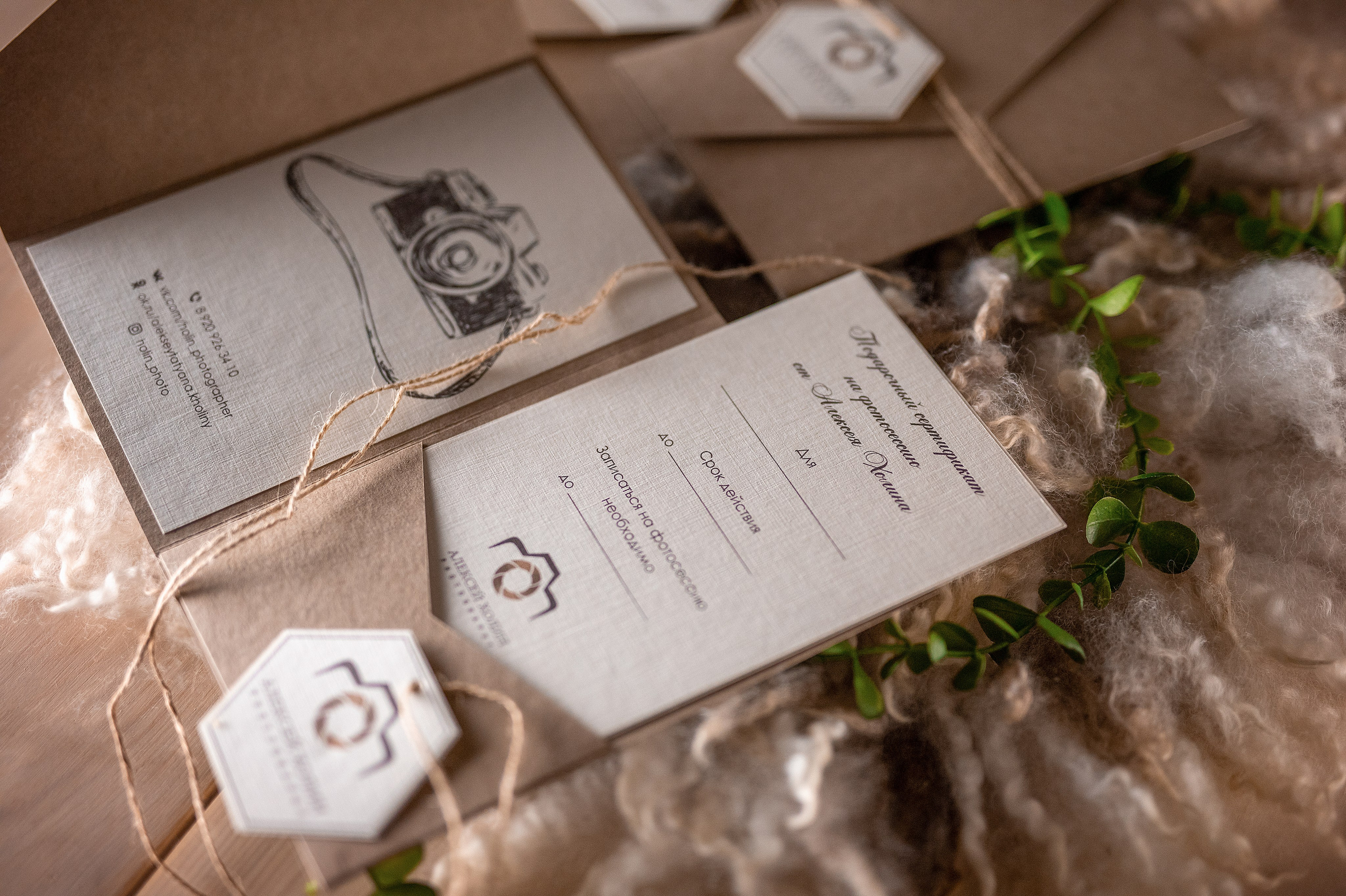 Сертификаты разного номинала и на полноценную фотосессию. Фотограф новорожденных, семейный, свадебный, детский фотограф в Коврове Алексей Холин