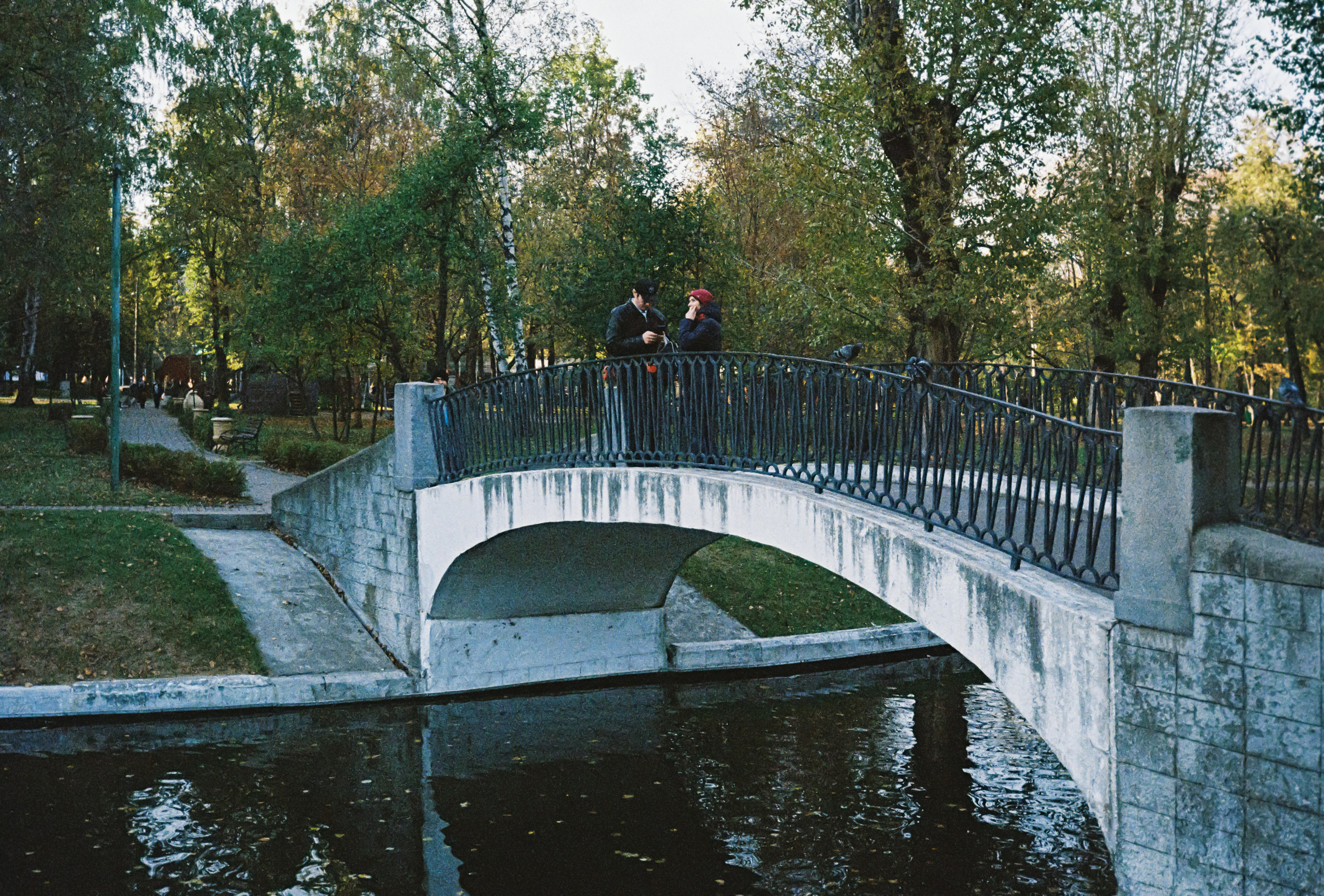 Мост в парке Усадьба Трубецких