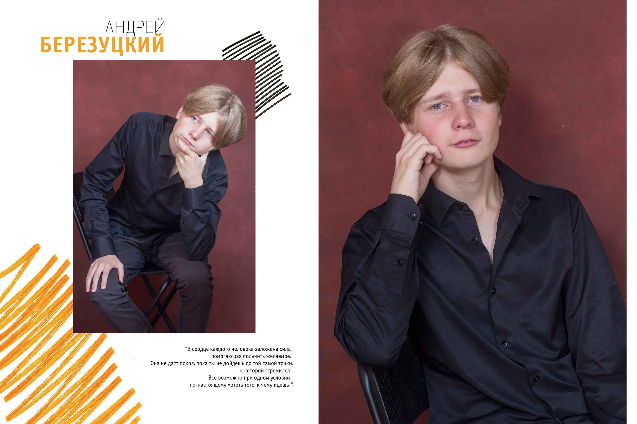 Услуги. Photostori.ru