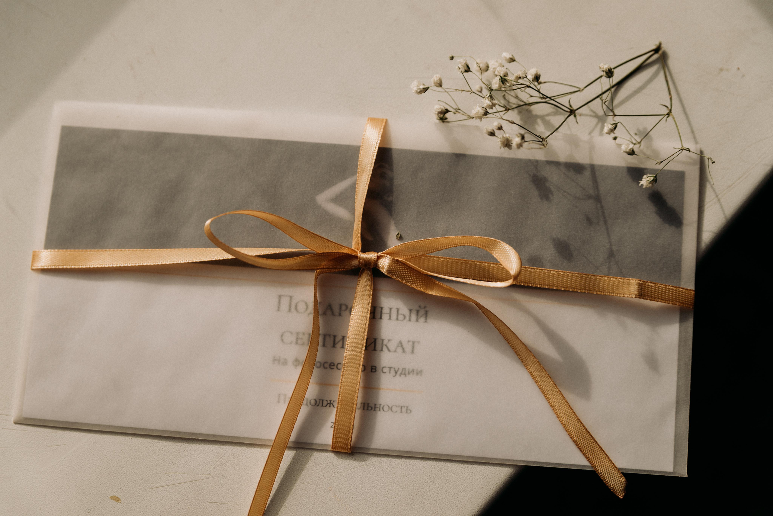 Услуги. Портретный и семейный фотограф в Екатеринбурге Анна Короткова