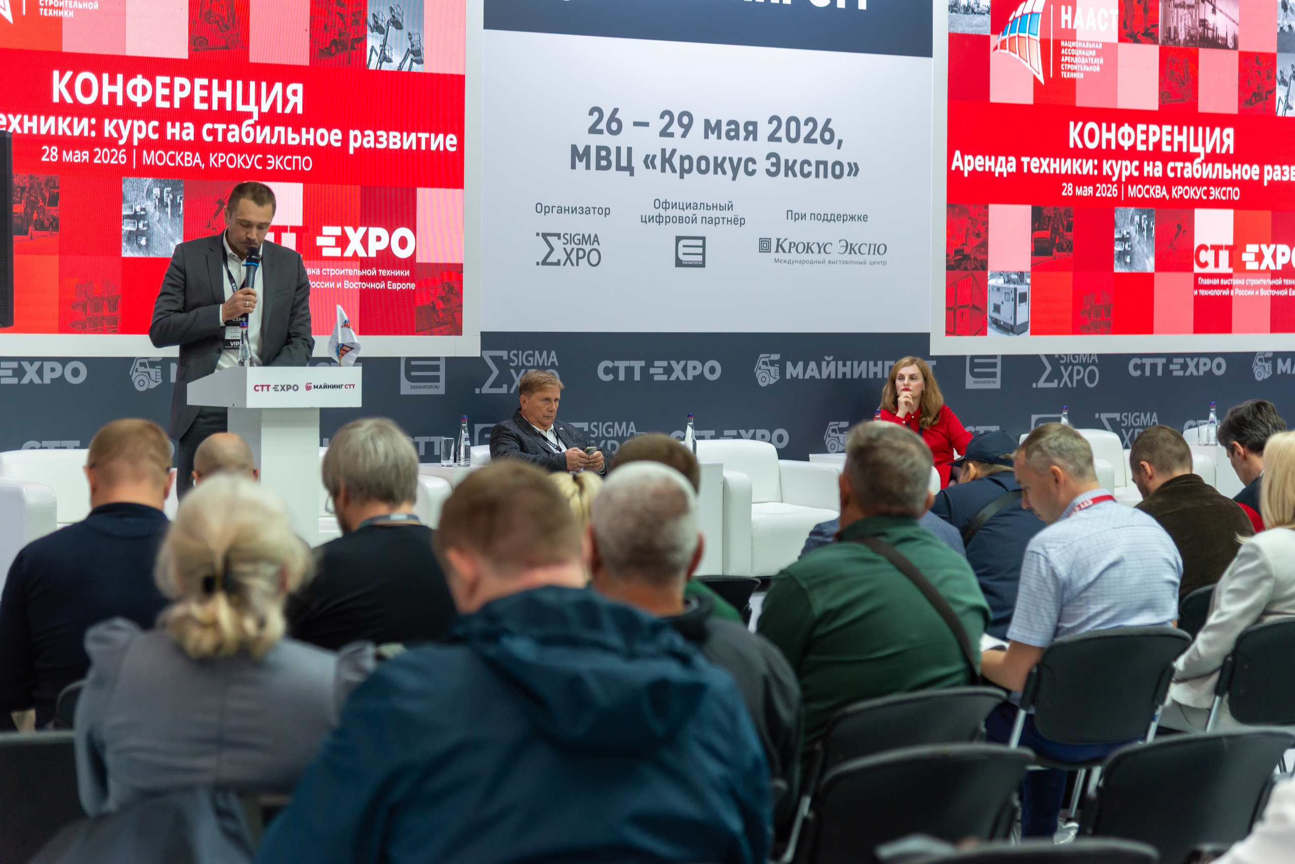 УСЛУГИ. Фотограф в Москве и Московской области
