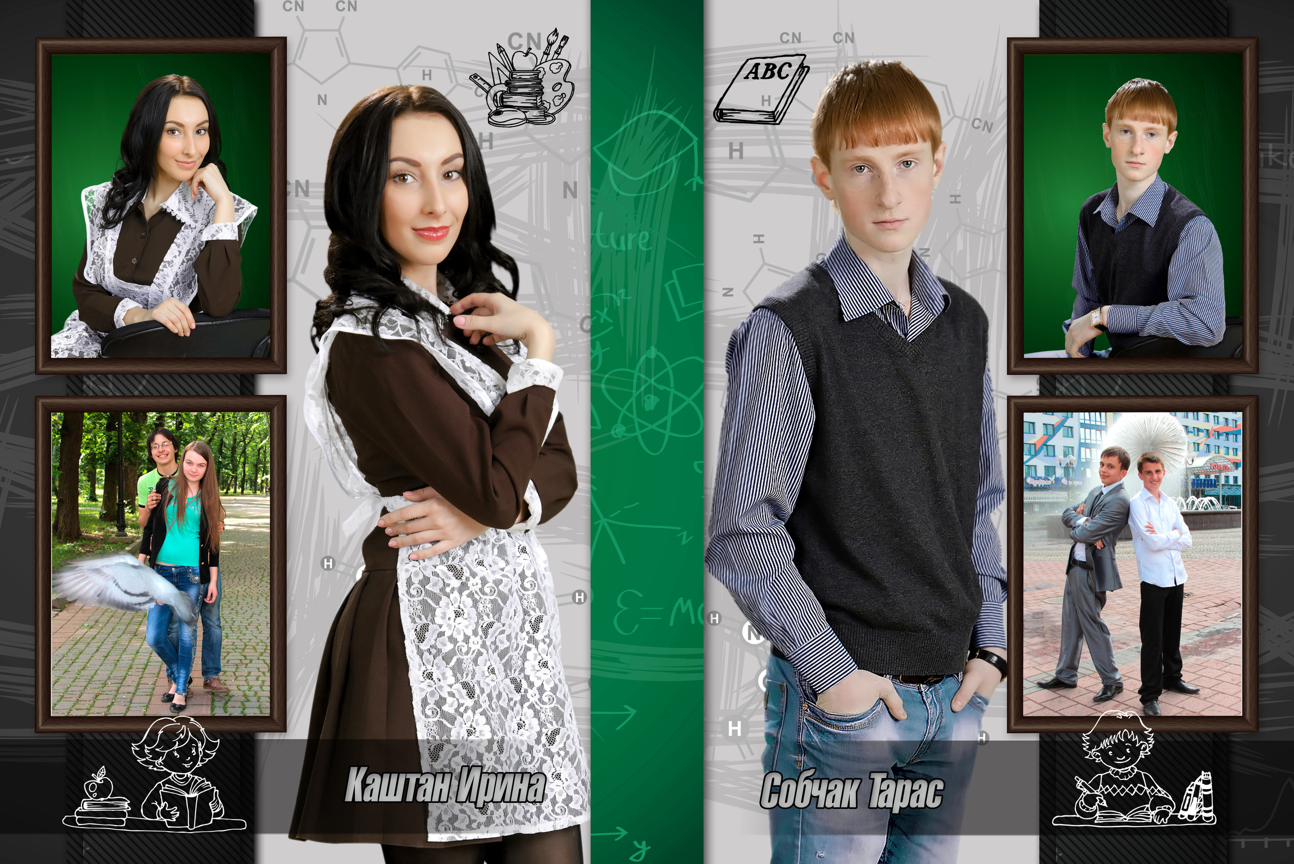 ВЫПУСКНЫЕ АЛЬБОМЫ И ФОТОКНИГИ