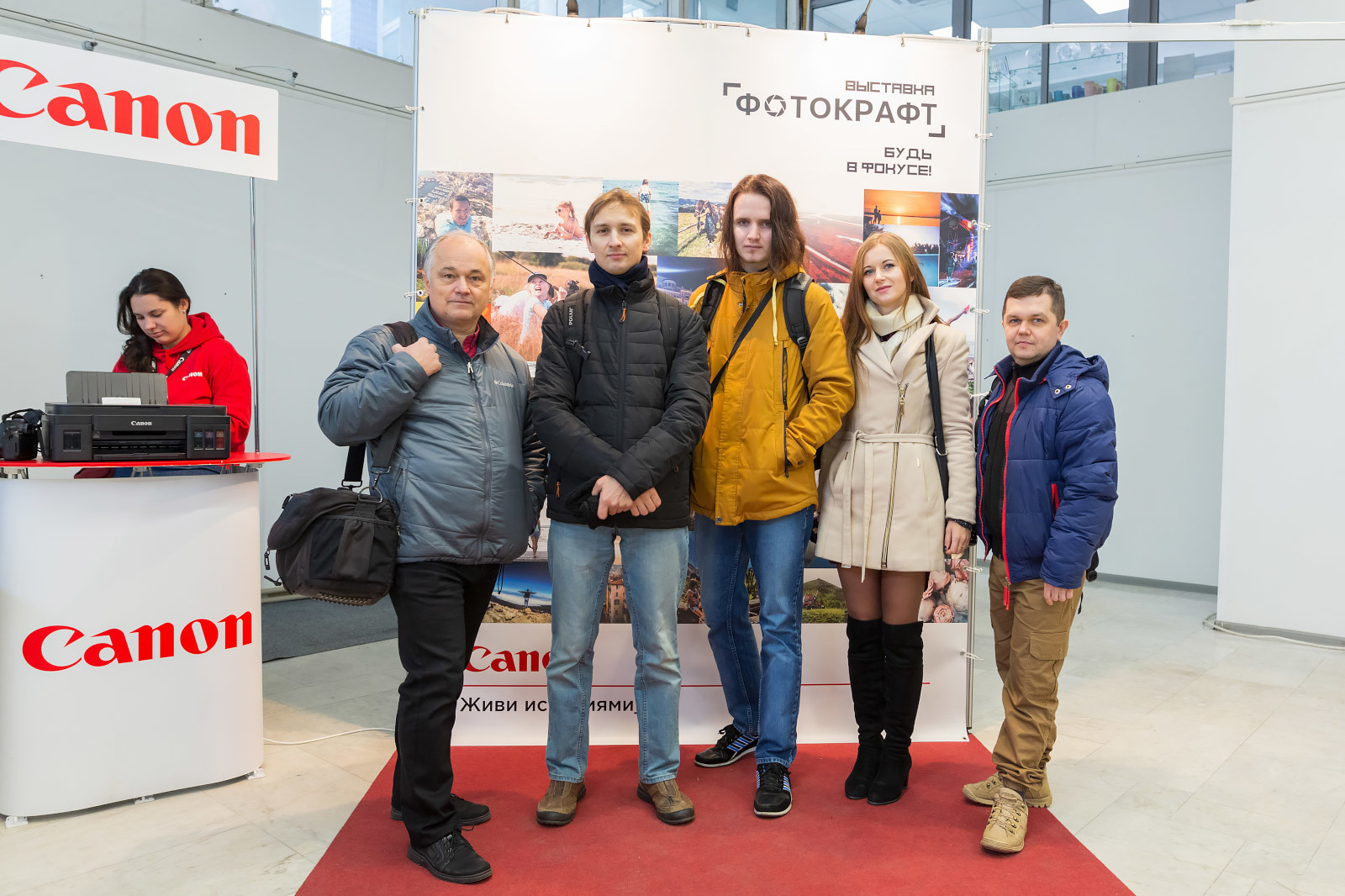Поездка фотоклуба на выставку. Фотограф Евгений Стельмах в Молодечно и Минске