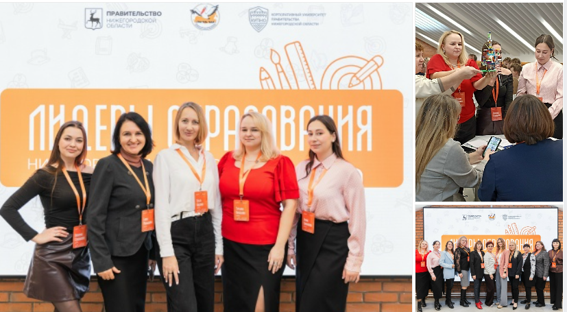 Блог. Главная