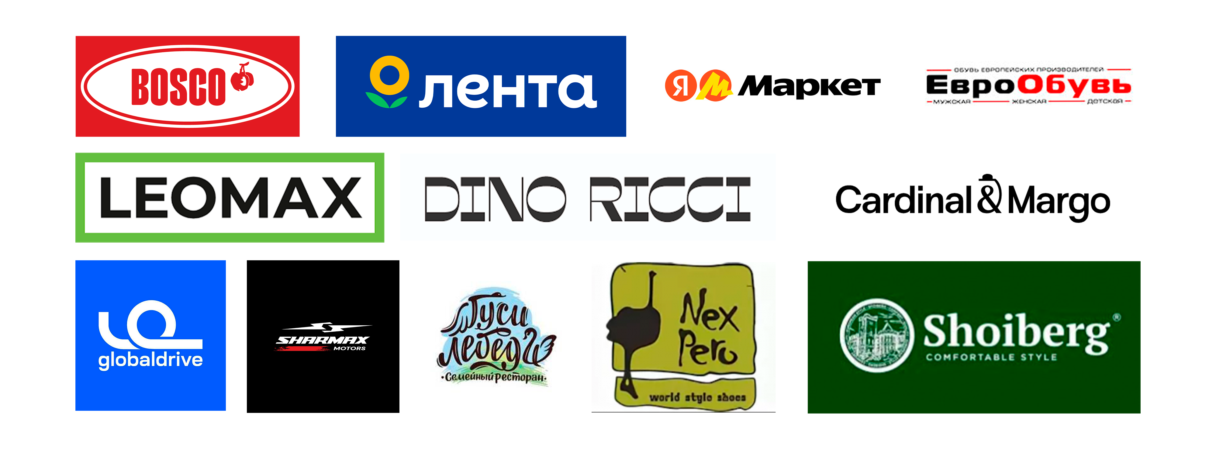 Контакты. Фото и видео съемка в Москве: Одежда, обувь и аксессуары; Еда и продукты питания; Мототехника; Электро и бензо инструменты; Бытовая техника