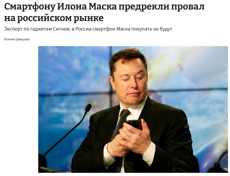 ГАЗЕТА.RU. Кирилл Ситнов — преподаватель программирования, эксперт IT и профессиональный фотограф