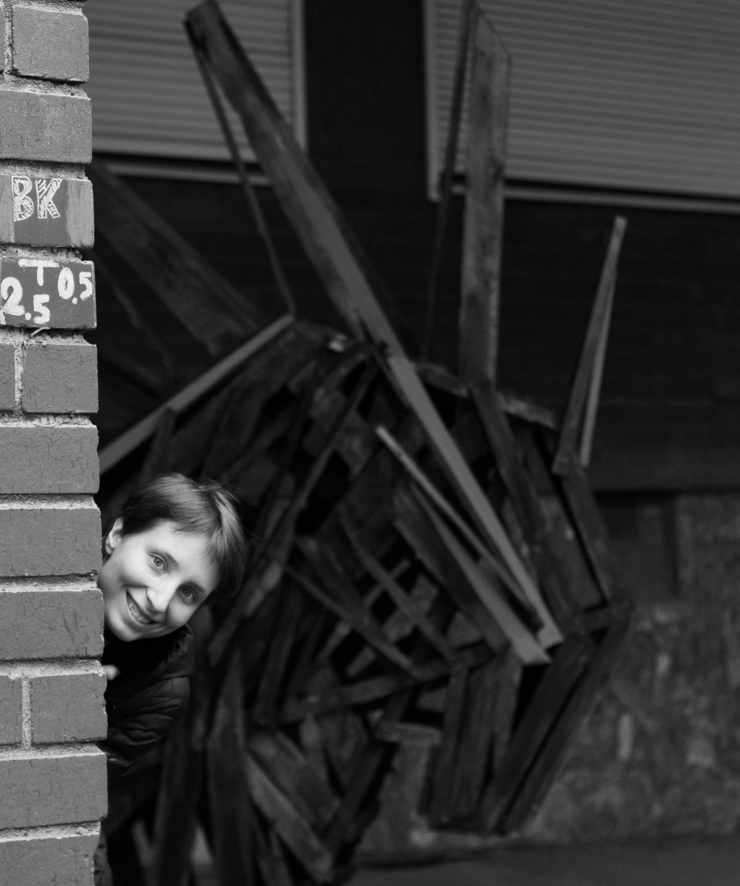 Софья Григорьева