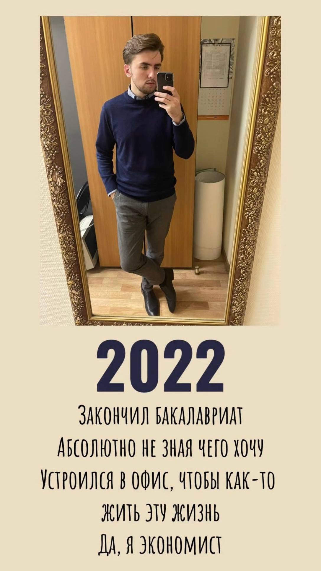 Обо мне. Портретный фотограф Москва Белогорцев Сергей