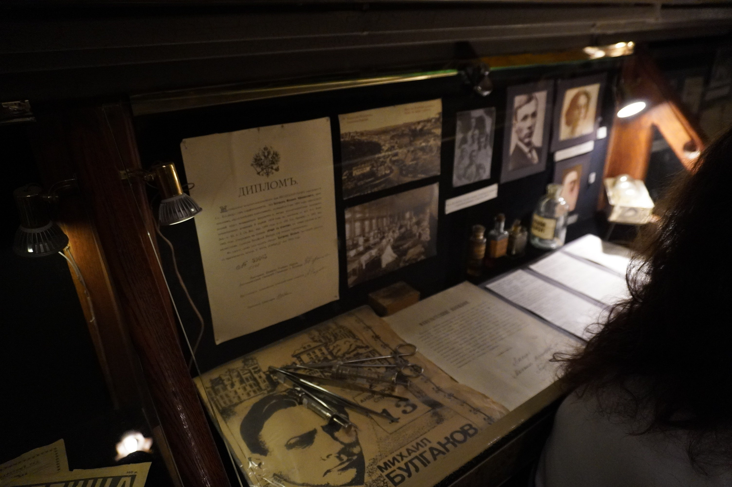 Выставка в доме Булгакова «Фоторазмышления на тему творчества Михаила Булгакова». Дударева Наталия фотограф Москва