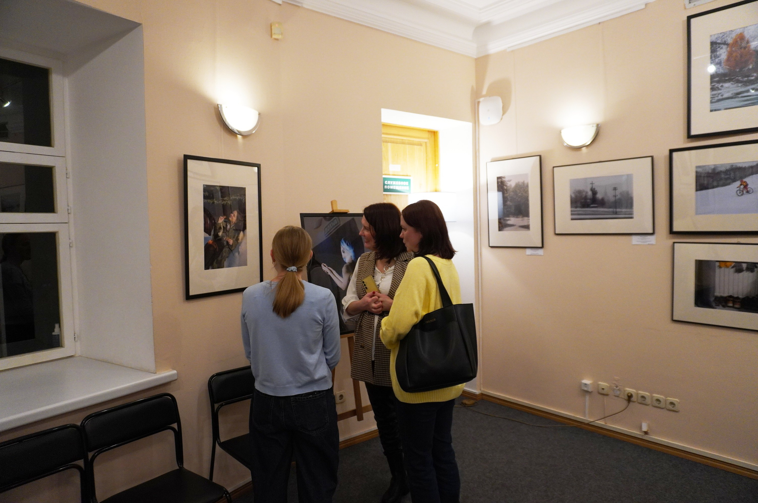 Выставка Зима перезагрузка. Дударева Наталия фотограф Москва