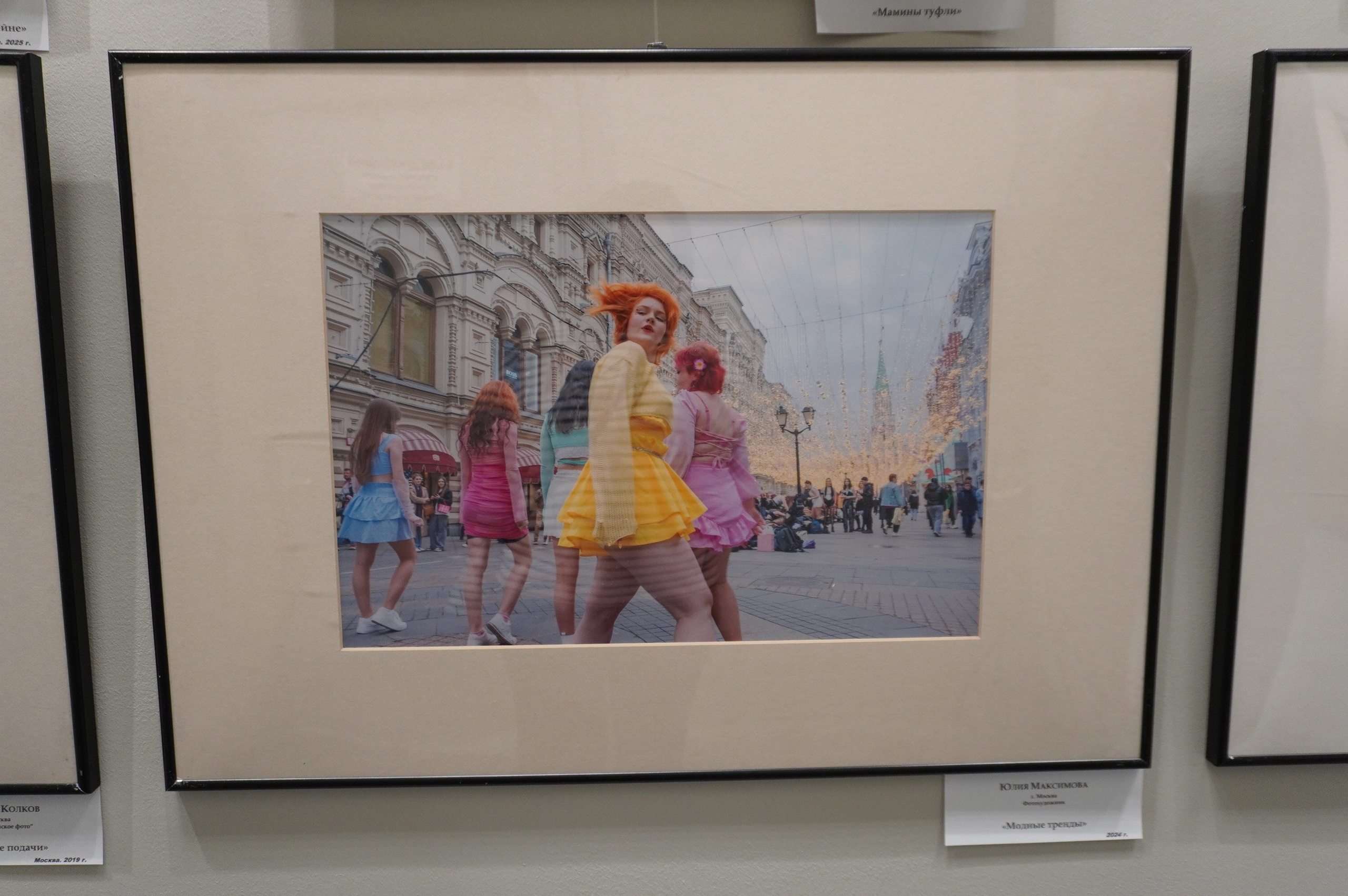 Женские Метаморфозы выставка в библиотеке 29. Дударева Наталия фотограф Москва