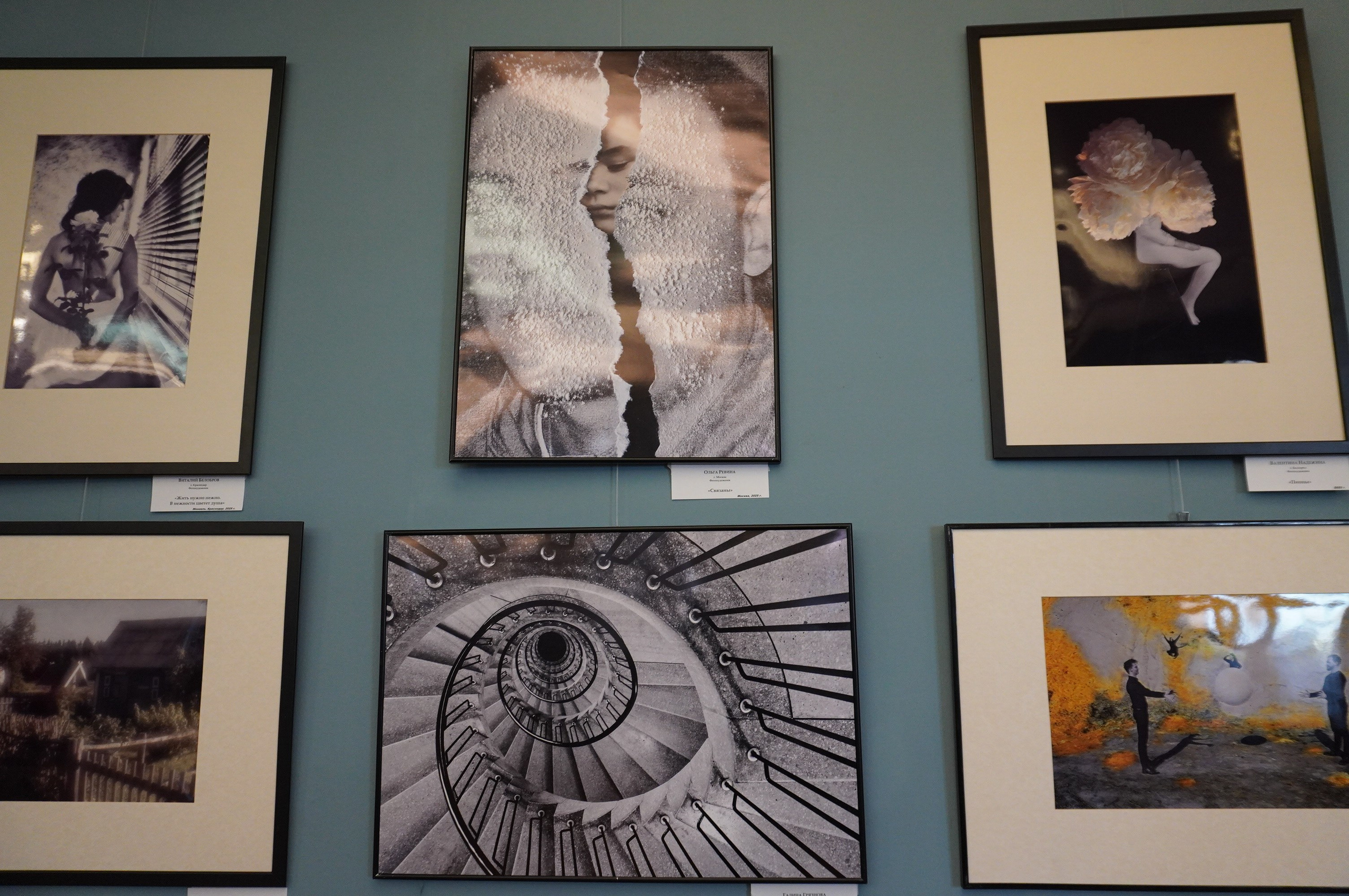 Фестиваль Рисуя Светом. Дударева Наталия фотограф Москва