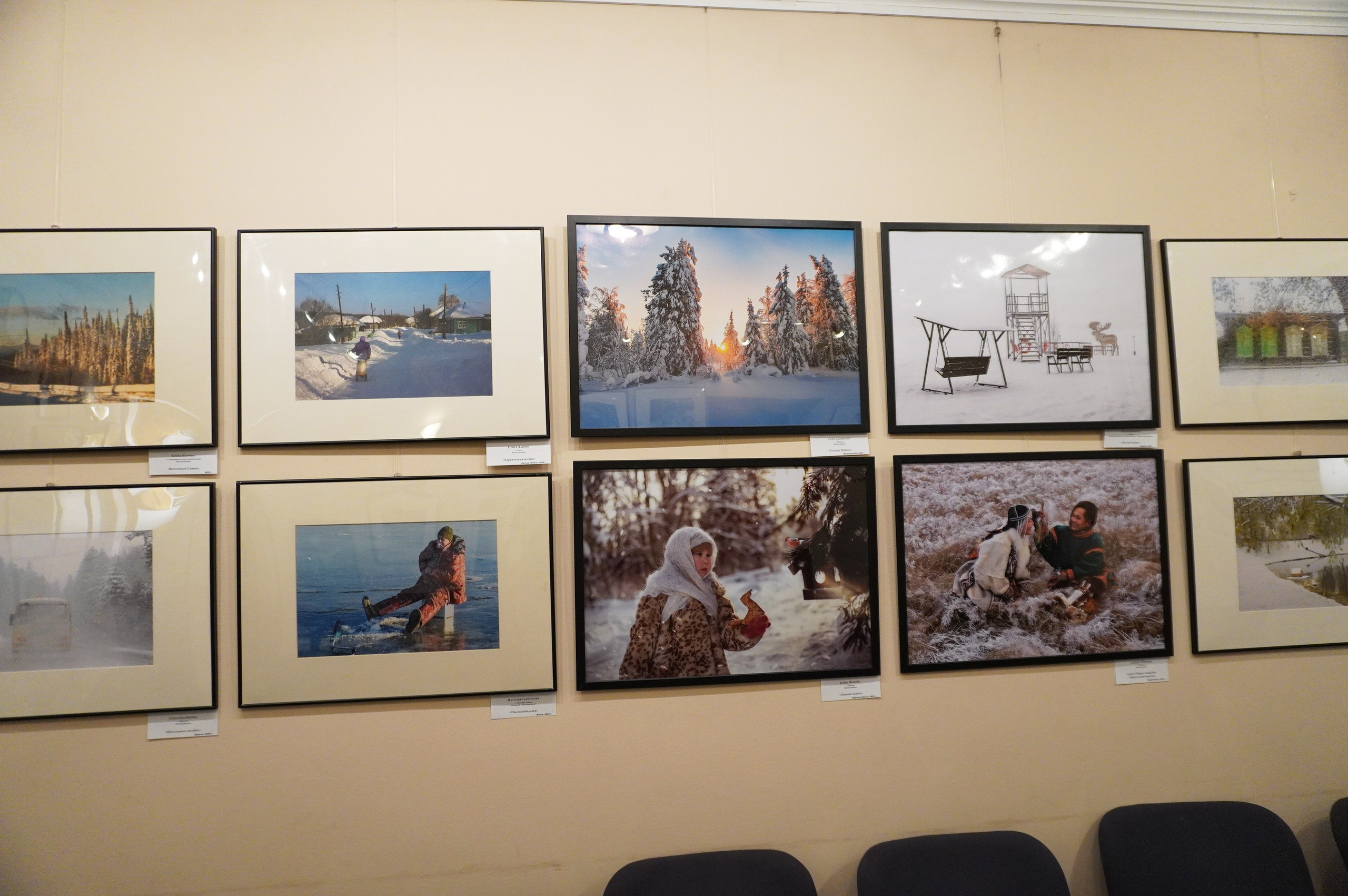 Выставка Зима перезагрузка. Дударева Наталия фотограф Москва