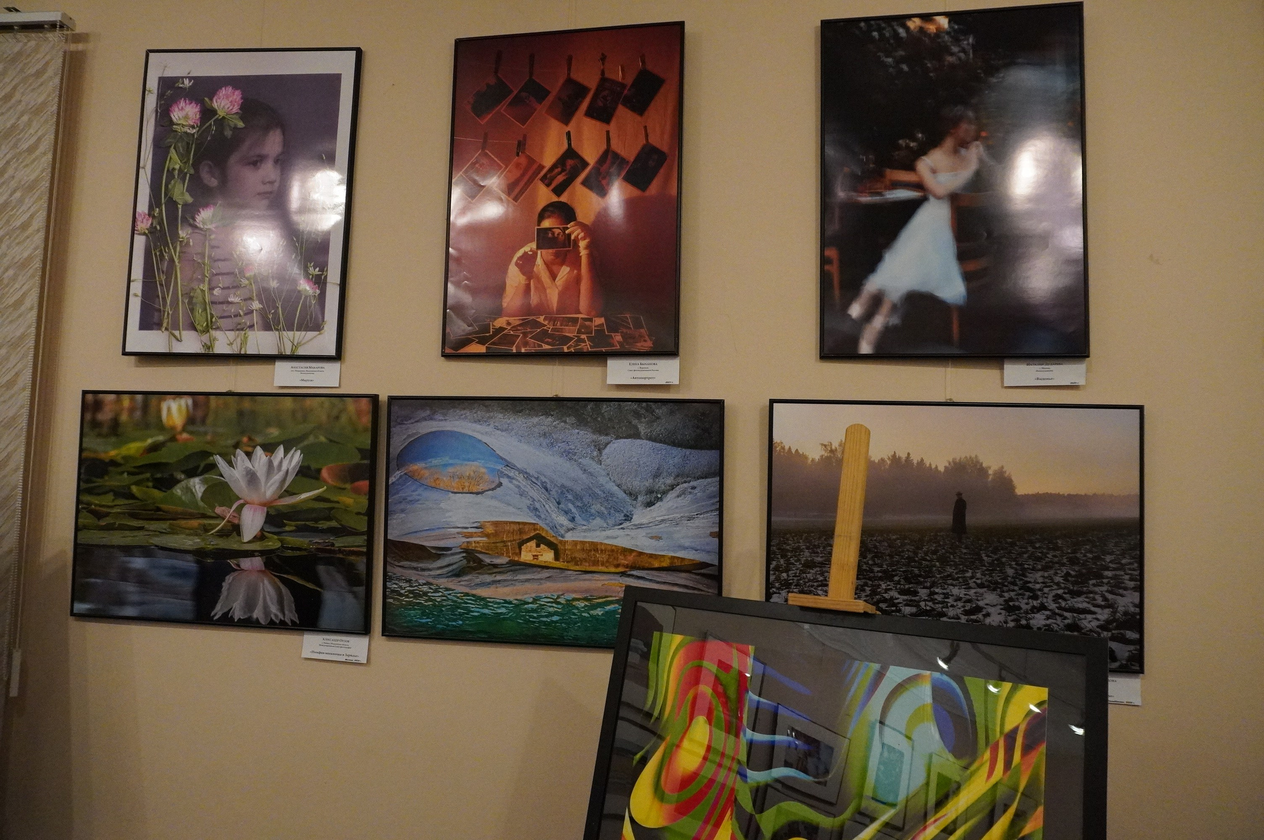 Фестиваль Рисуя Светом. Дударева Наталия фотограф Москва