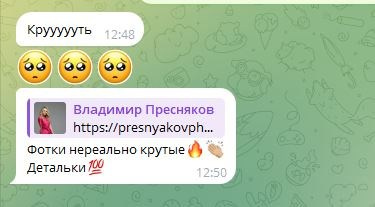 Контент фотосессия Юли. Она Косметолог-Эстетист. Свадебный и контент фотограф в Нижнем Новгороде Владимир Пресняков