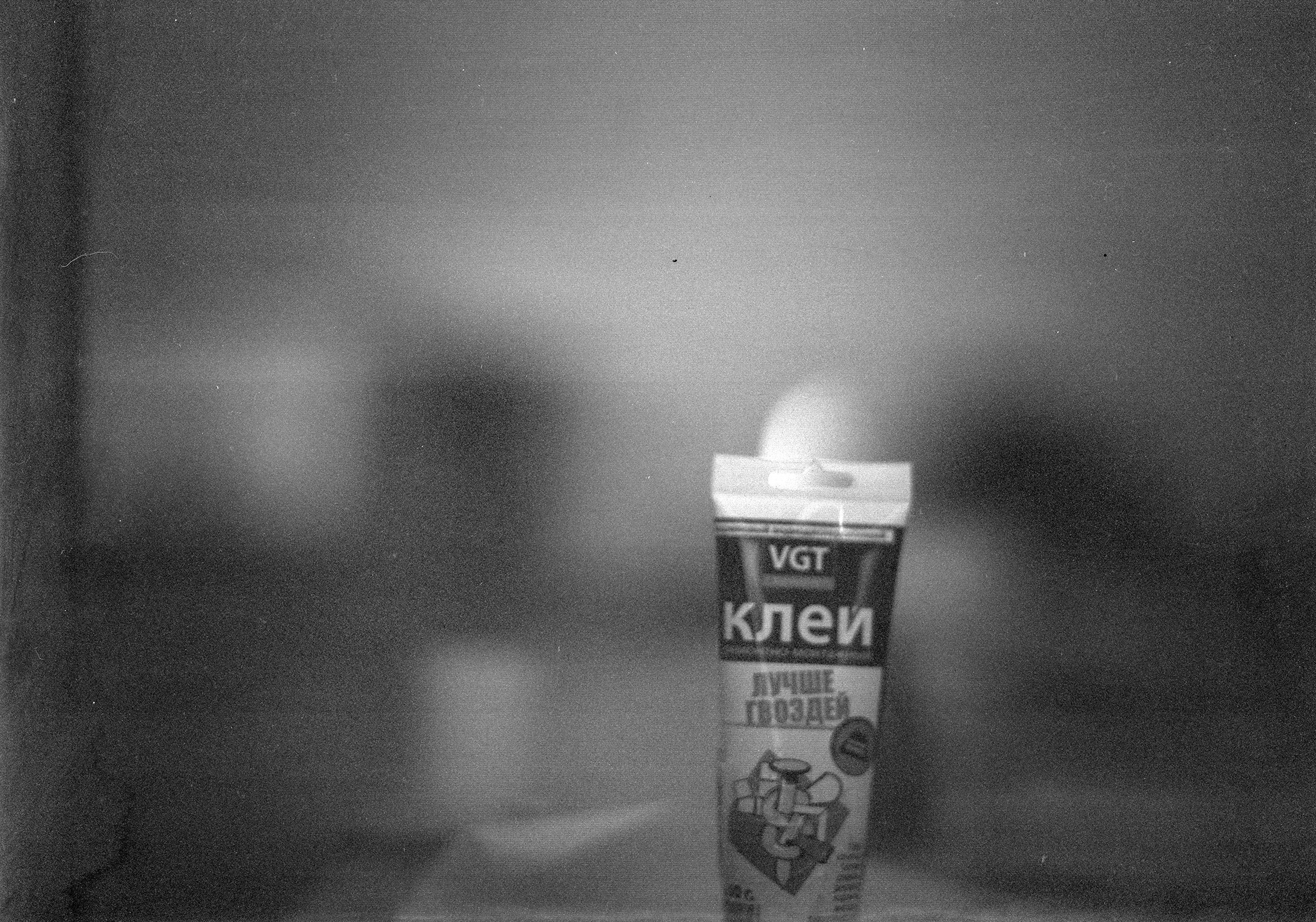 Проект — Буратино