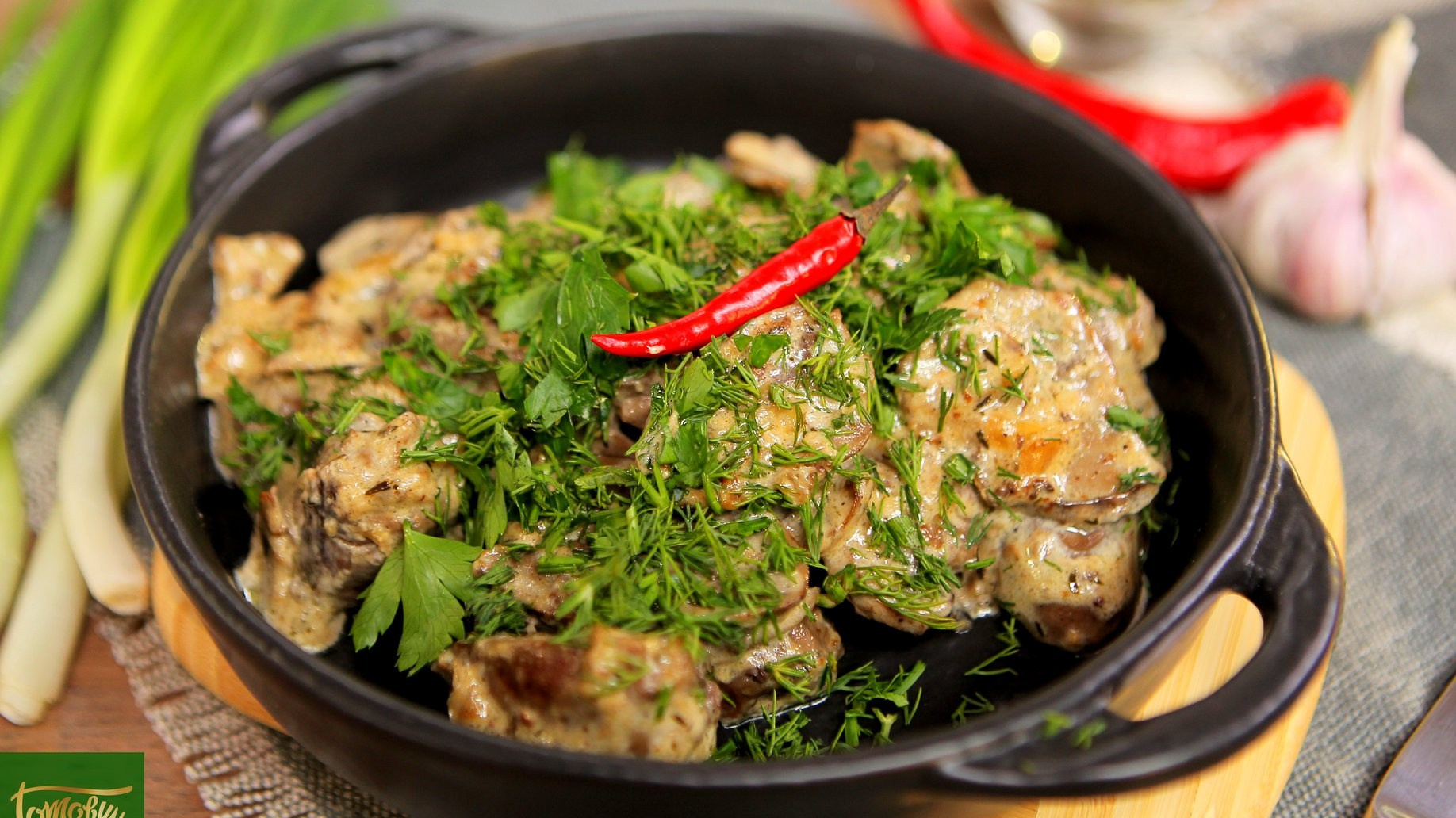 Сердечки с шампиньонами и шпинатом. «Сово-Сова» продукция для омоложения, здоровья и долголетия