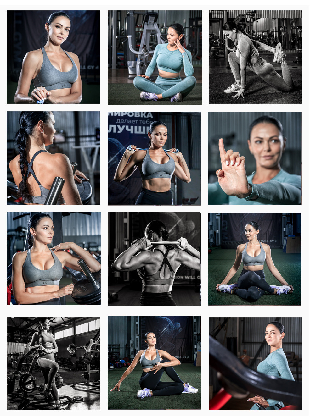 Кейс-12 фитнесс-съёмка. Свадебный фотограф Дмитрий Гладков