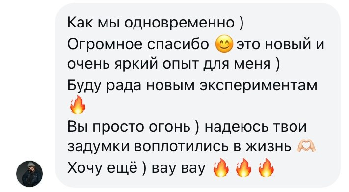 Валерия. Имиджевый контент для барбера. Сергеев Алексей. Фотограф
