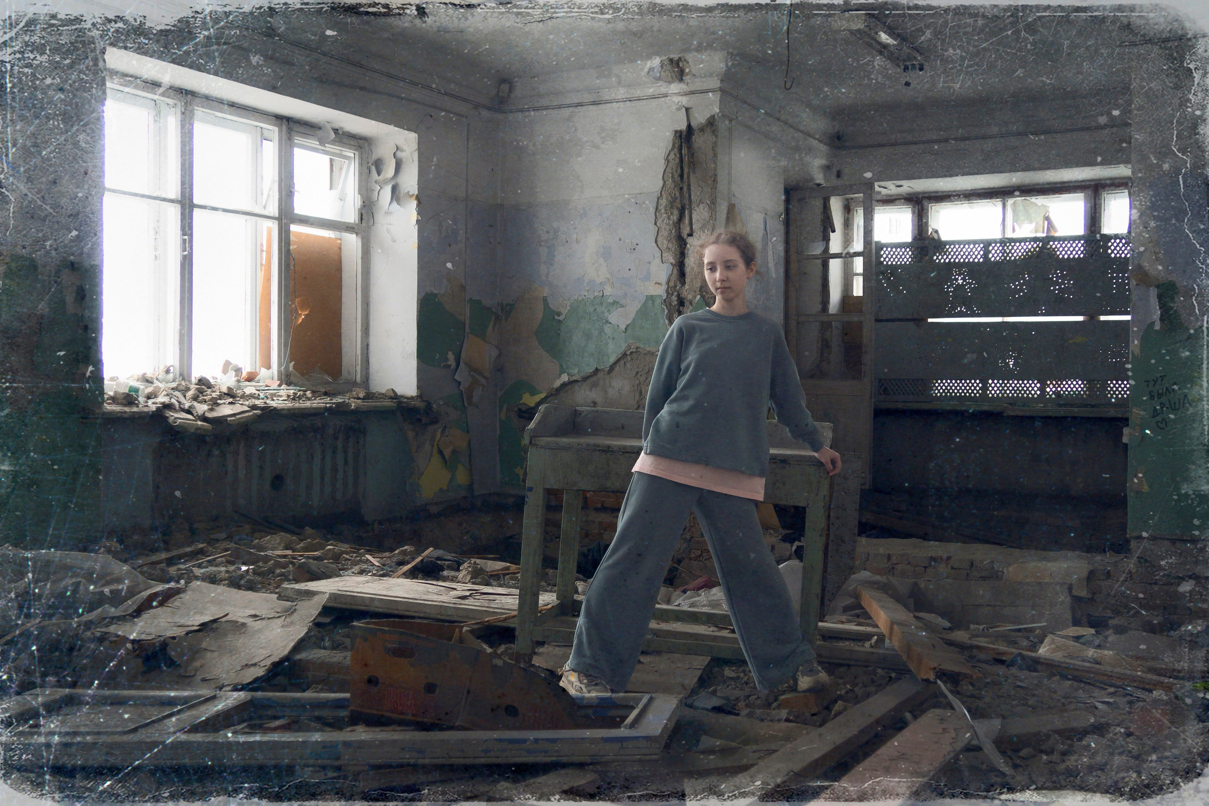 Тут безопасно: Даша проверила! Или сказ о том, как Даша покоряла Старую Зареку