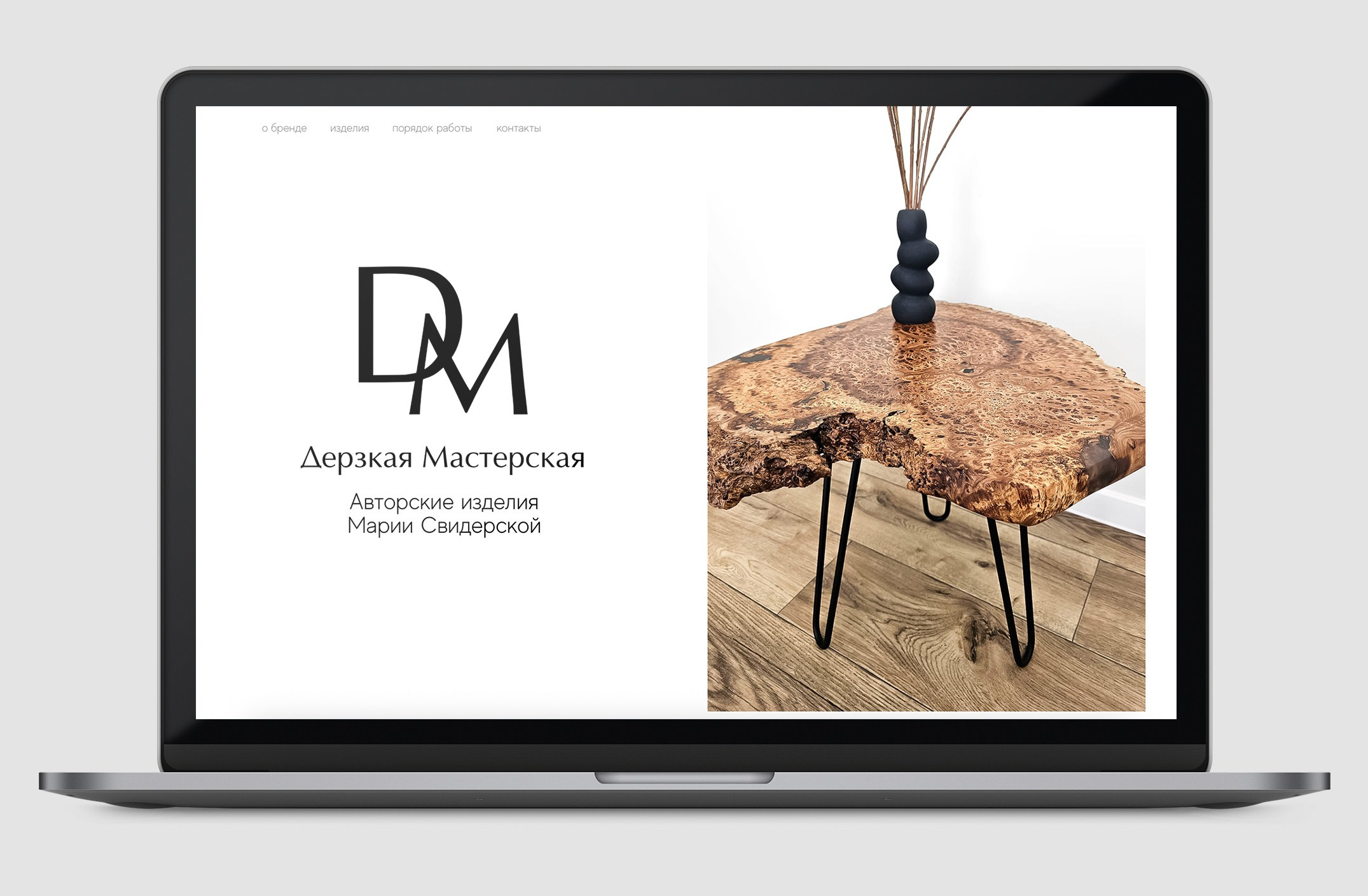 Графический дизайн и разработка сайтов. Катя Кудринская. Фотограф в Санкт-Петербурге: коммерческая съемка, личные фотосессии, фоторепортаж мероприятий