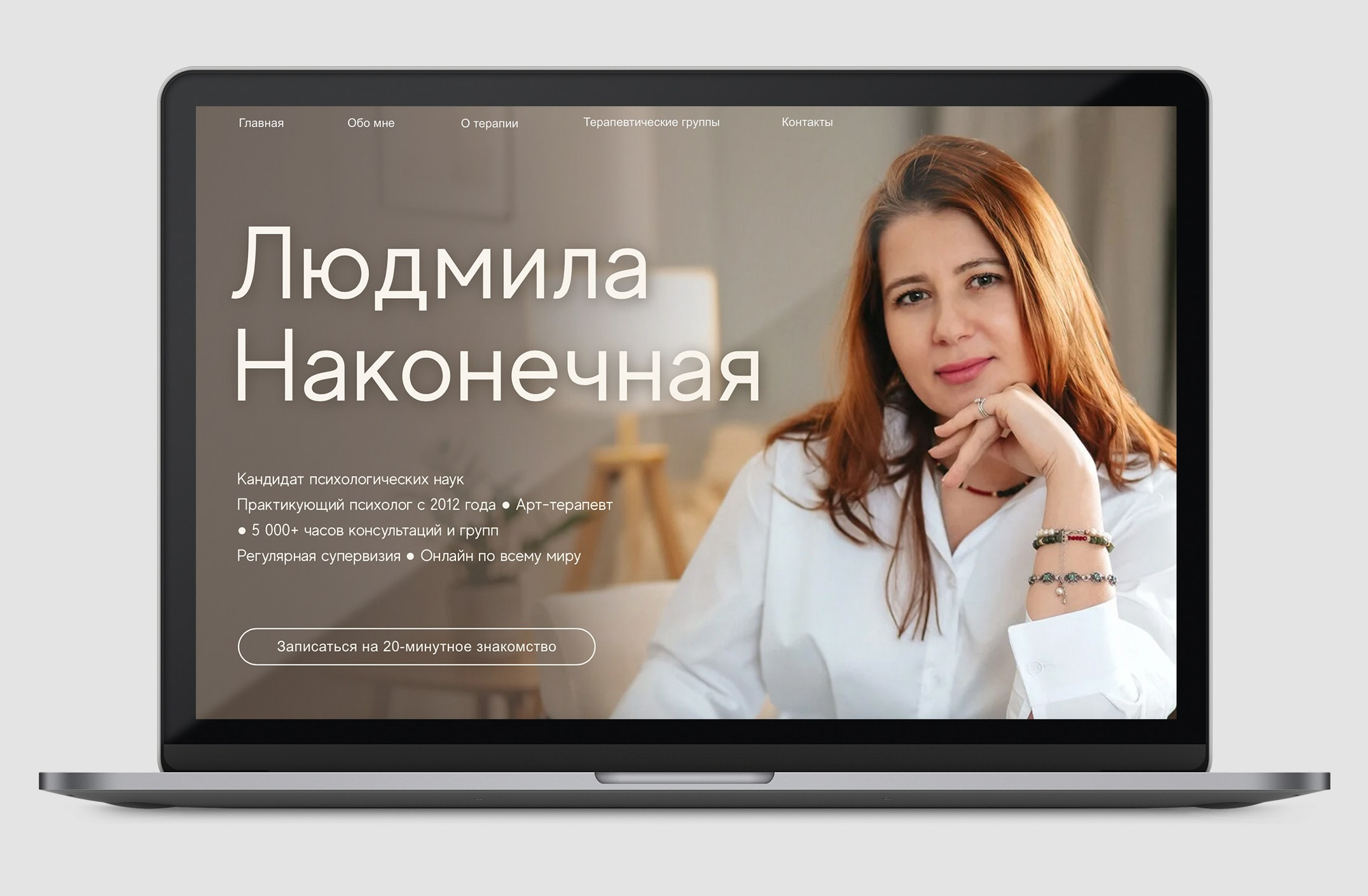 Графический дизайн и разработка сайтов. Катя Кудринская. Фотограф в Санкт-Петербурге: коммерческая съемка, личные фотосессии, фоторепортаж мероприятий